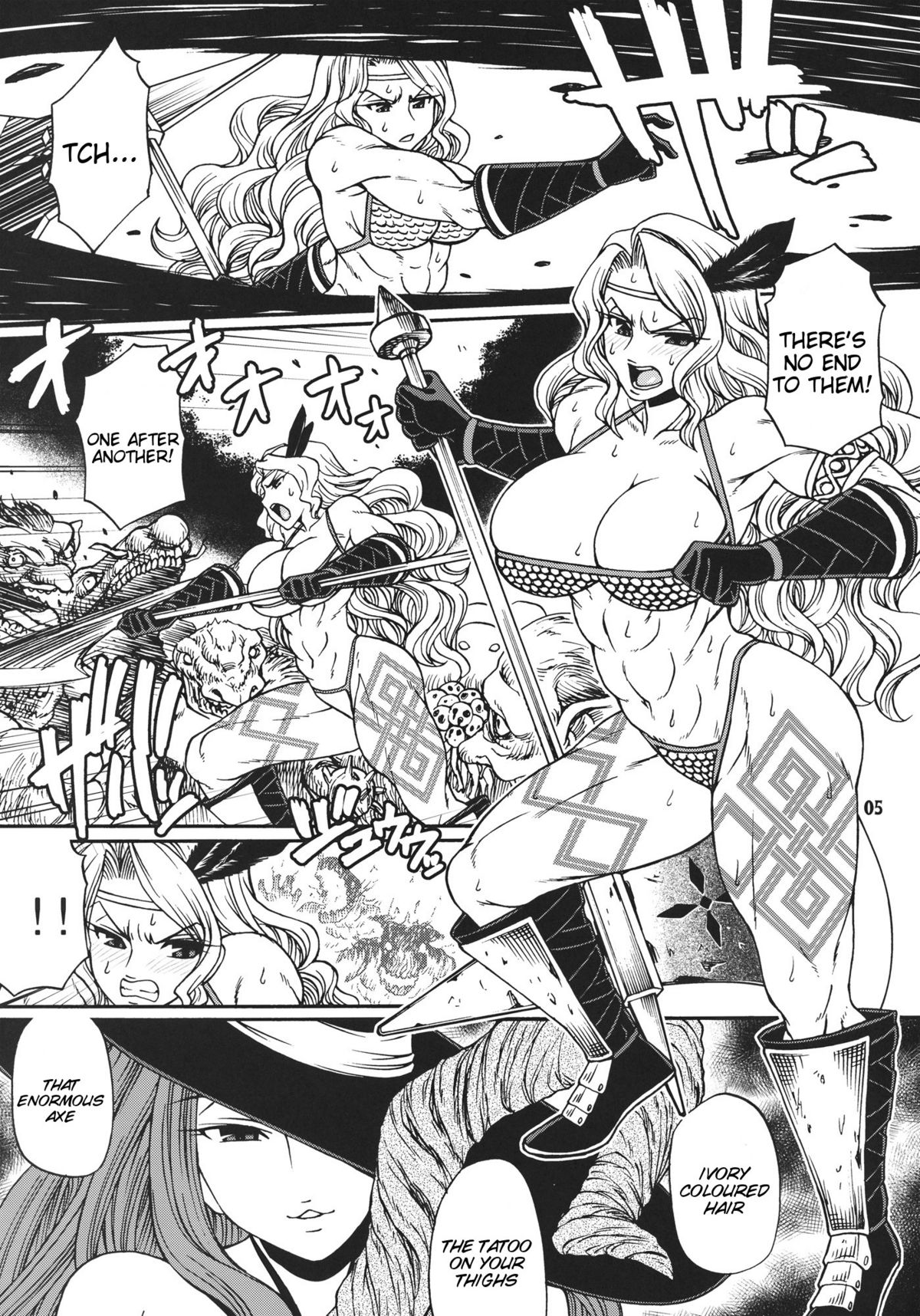 (C80) [CELLULOID-ACME (Chiba Toshirou)] PARTY HARD (Dragon's Crown) [English] [doujin-moe.us] page 4 full