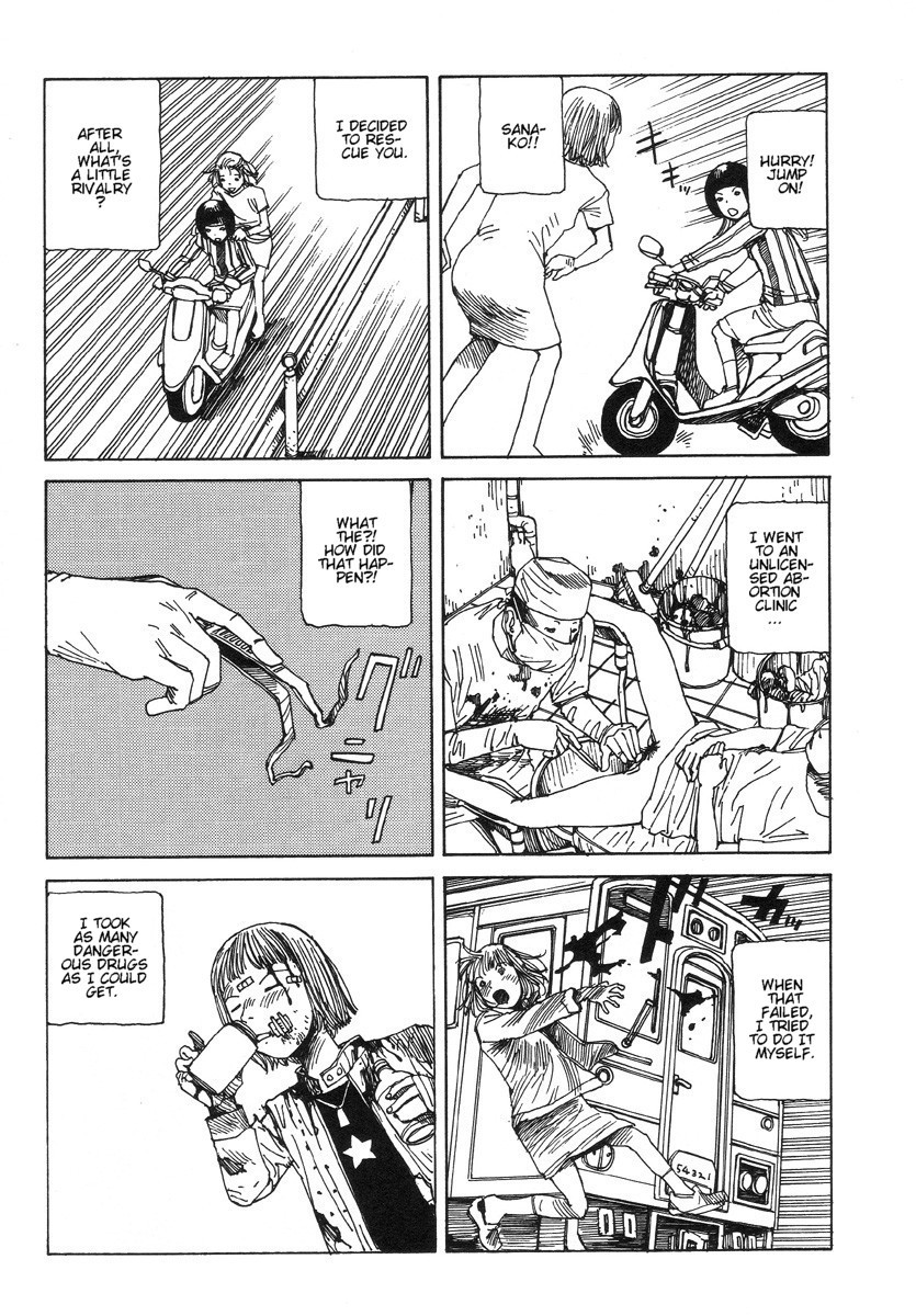 Shintaro Kago - Fetus Collection [ENG] page 19 full