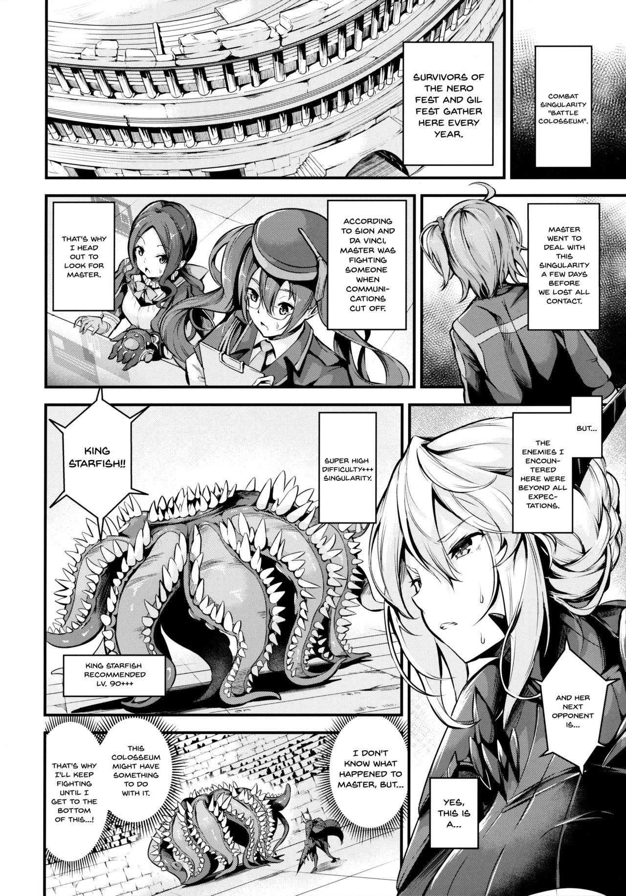 (C96) [Nasi-pasuya (Nasipasuta)] Chichiue ga Buzama Haiboku Shita Hi (Fate/Grand Order) [English] [Doujins.com] page 4 full