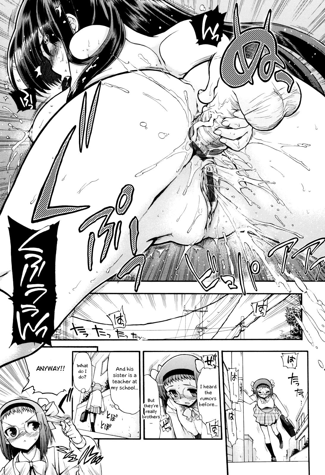 [Matsumoto Drill Kenkyuujo] maMAmama! Ch. 1-2 [English] [Otokonoko Scans] [Ongoing] page 10 full