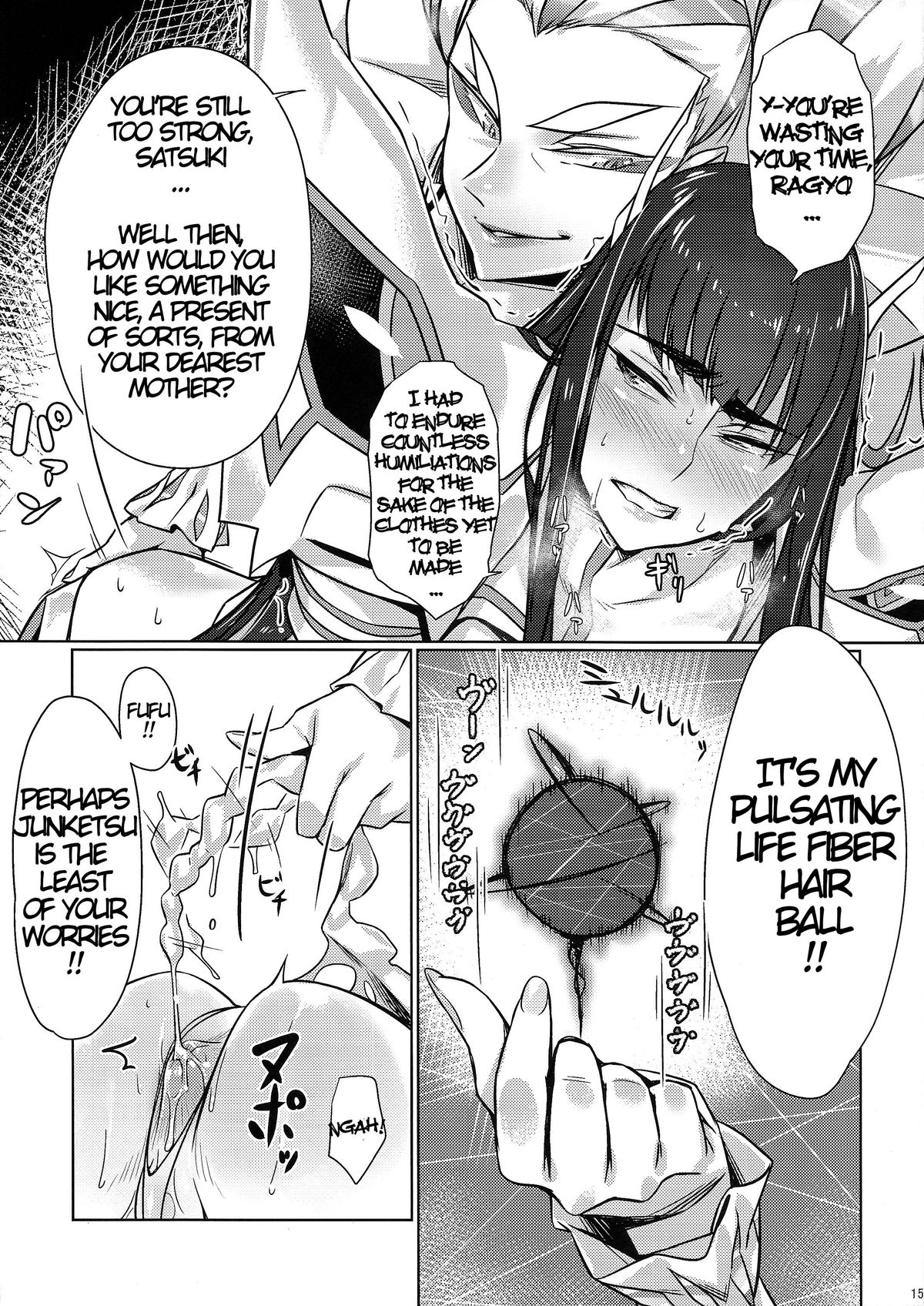 (C86) [Yosei Yumeshiko (Bubuzuke)] Bakui Junketsu | Bondage Suit Junketsu (Kill la Kill) [English] page 15 full