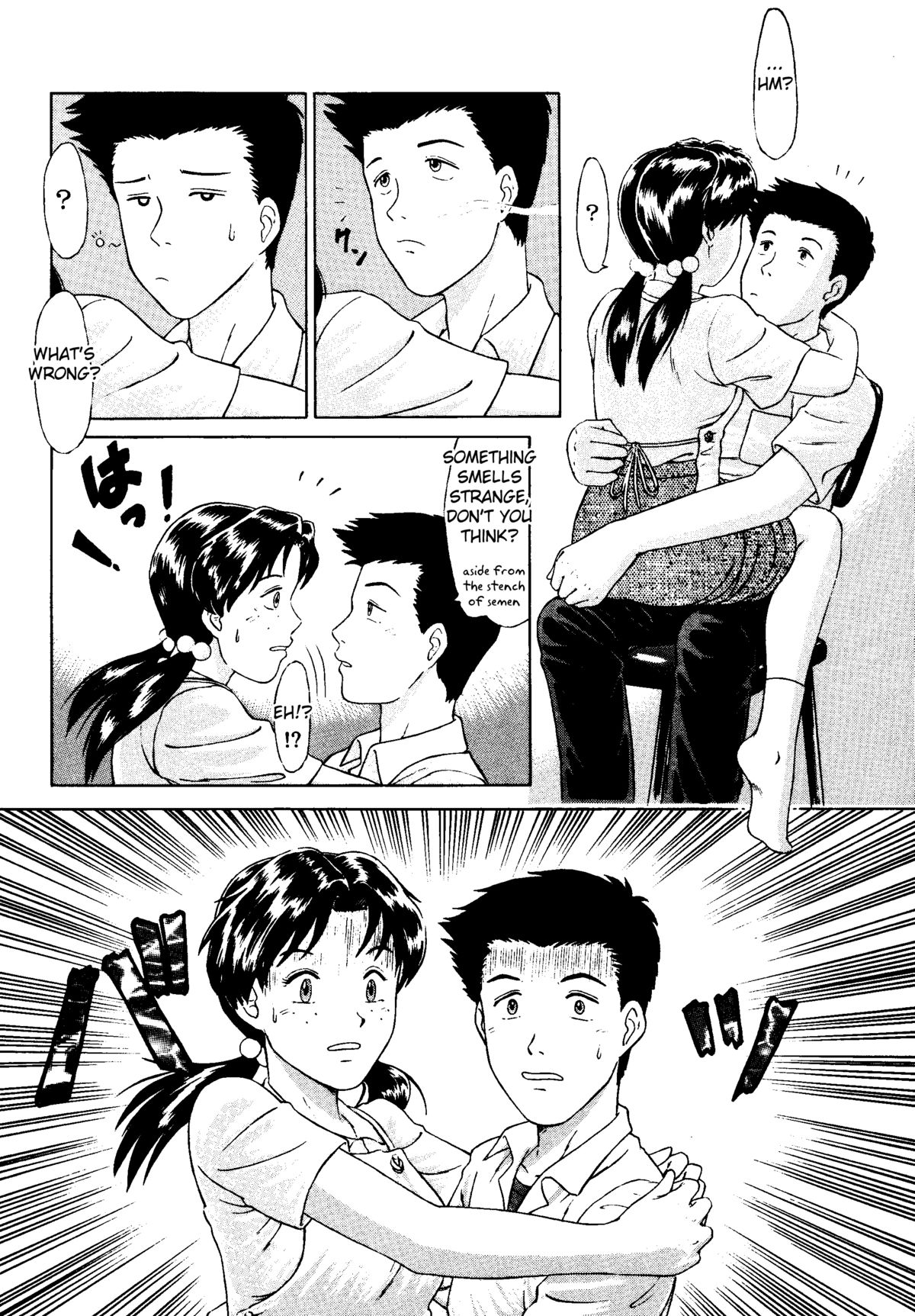 [T's BRAND (Yokoshima Tadashi)] Heaven's Kitchen (Neon Genesis Evangelion) [English] [Fated Circle] [Digital] page 35 full