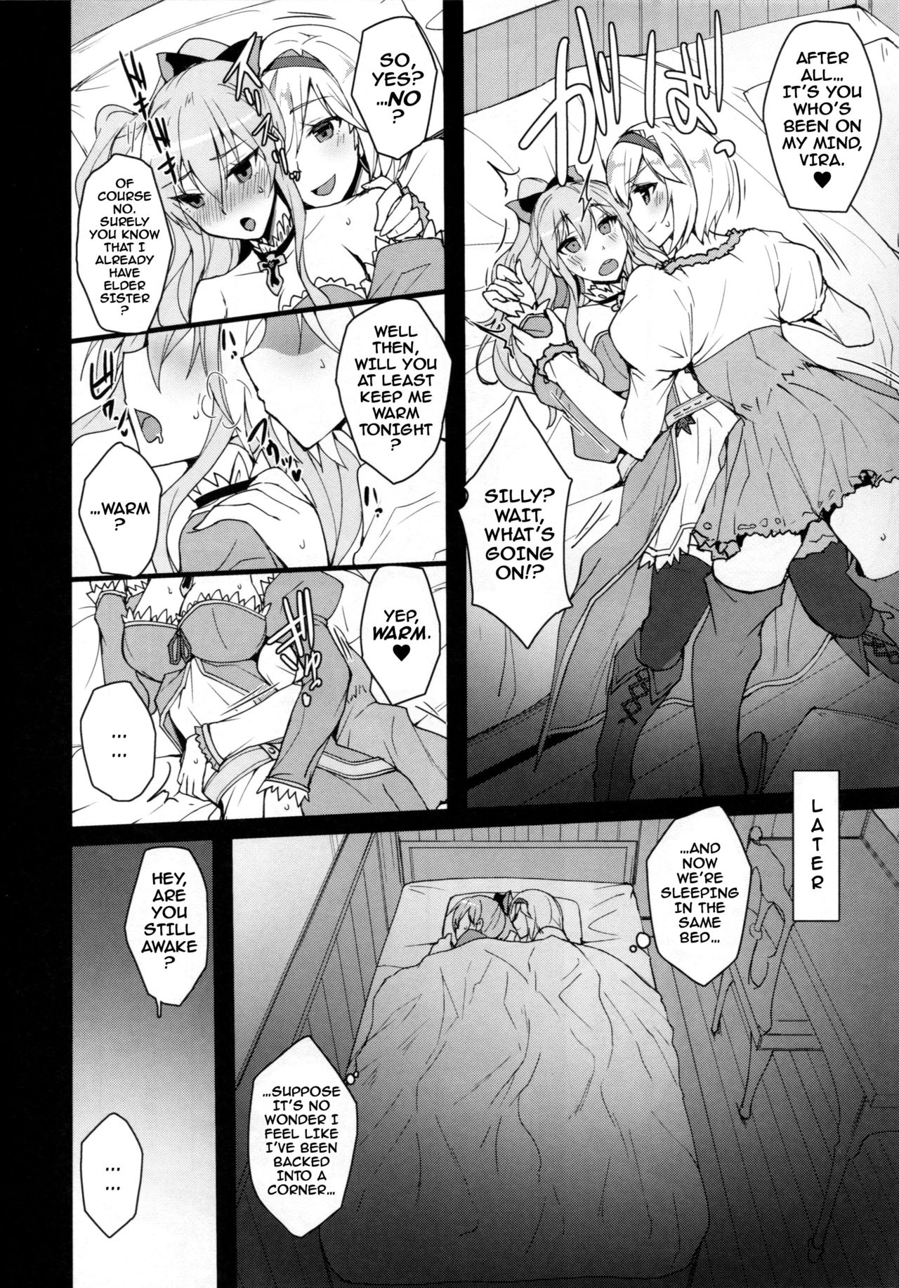 (C90) [Labomagi! (Takeda Aranobu)] Vira Kairaku Choukyou Nisshi | Vira’s Pleasure Training Chronicles (Granblue Fantasy) [English] {darknight} page 3 full