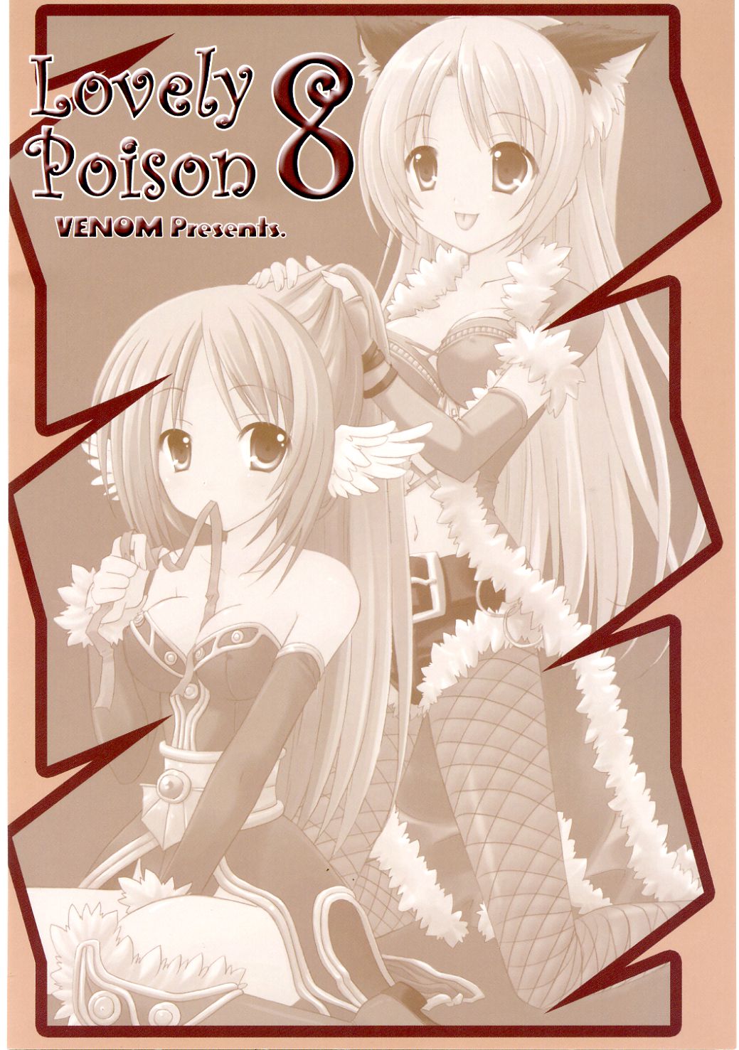 (SC33) [VENOM (Alto Seneka, Rusty Soul)] Lovely Poison 8 (Ragnarok Online) page 38 full