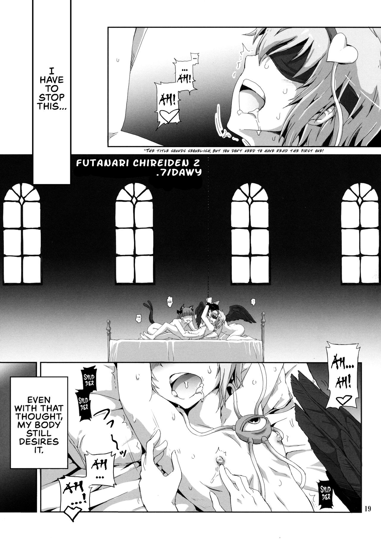 (Kouroumu 9) [Doronuma Kyoudai & .7 (RED-RUM, DAWY)] Futanarist Touhou (Touhou Project) [English] [RedLantern] (Incomplete) page 2 full