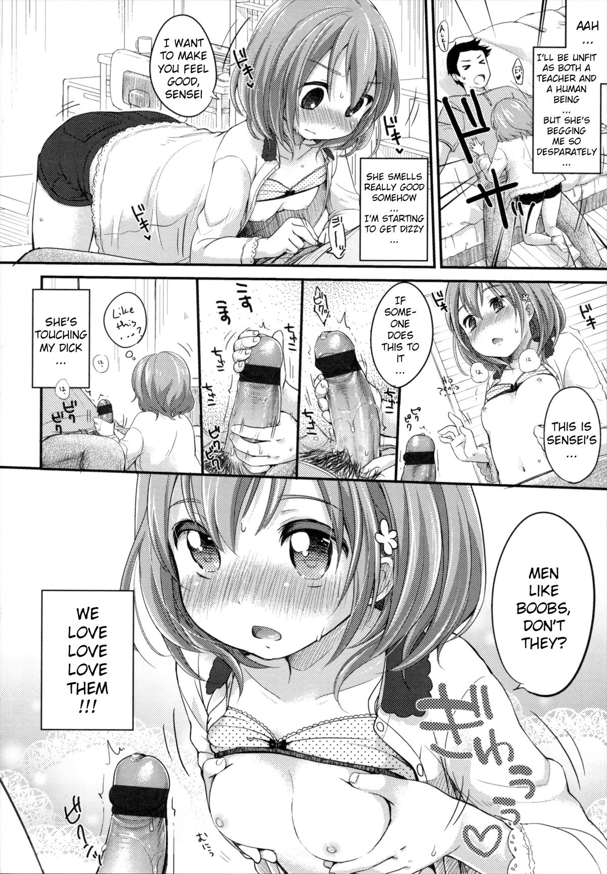 [Yukiu Con] Shoujo wa Kyou, Ch. 1-2 [English] =TV= page 37 full