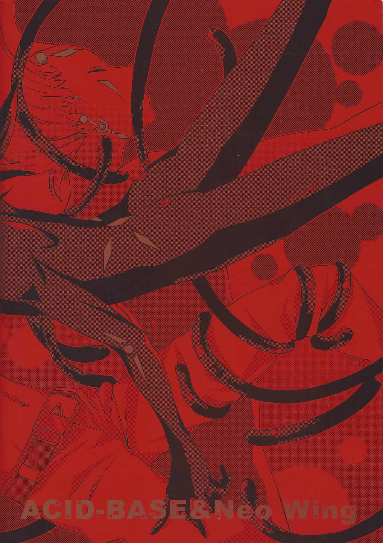(Yokohama Duel Carnival) [ACID-BASE, Neo Wing (Mutsuki Yotsuka, Saika)] IMITATION BLACK (Yu-Gi-Oh! ZEXAL) page 42 full