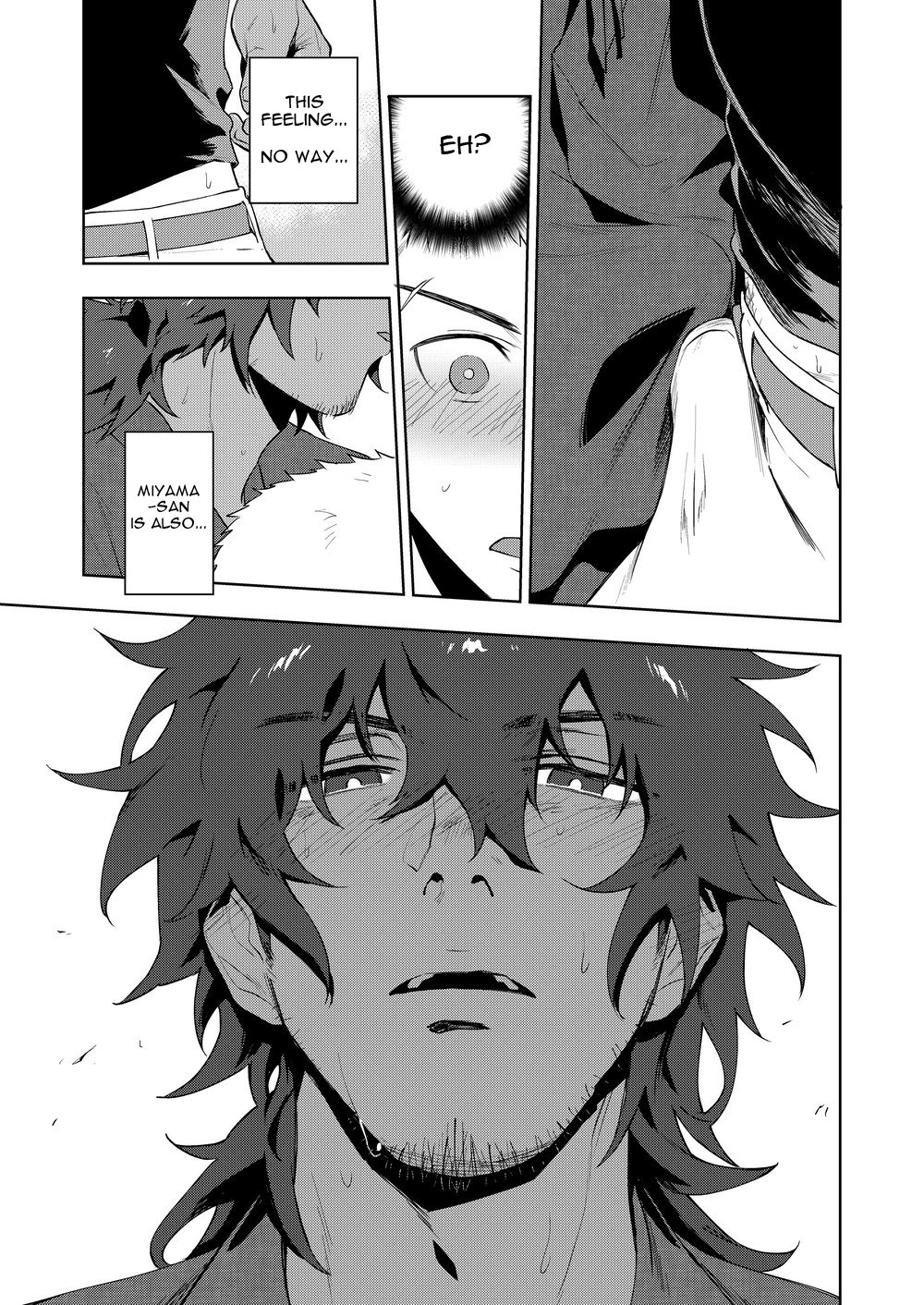 [Haikibutsushorijou (Haiki)] Musunde Aite [English] {Kupovtee} [Digital] page 12 full
