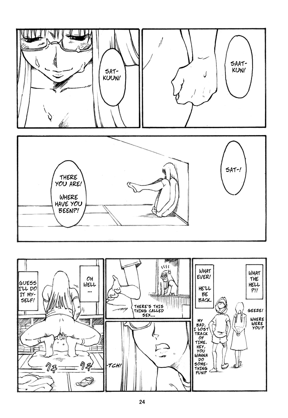 (C63) [Pantsu Kishidan (Mokeke)] Shourai no Yome-san |  Future Bride (G.H.Q Gainax Hiramatsu Qualify) (Abenobashi Mahou Shoutengai) [English] [Decensored] page 10 full