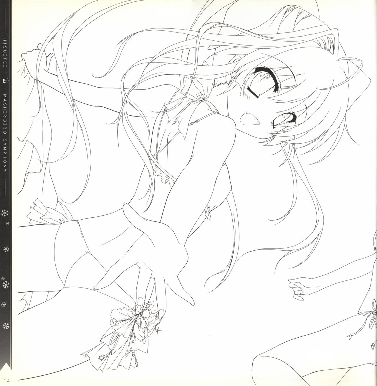 Mashiro-Iro Symphony illustration art book page 14 full