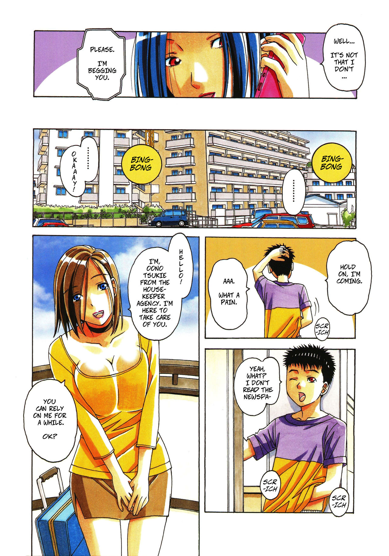[Otonano Gu-wa (Yamada Tarou (Kamei))] Kaseifu Monogatari Jo | The Housekeeper's Tale: Intro [English] page 38 full