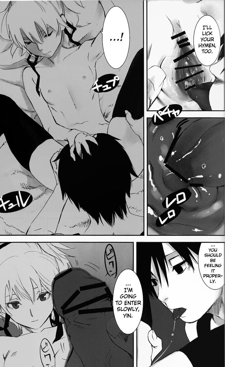 (C77) [Ajisaidenden (Kawakami Rokkaku, Takanashi Rei)] NOCTURNE -FOR TWO LOVERS- (Darker than Black: The Black Contractor) [English] page 23 full