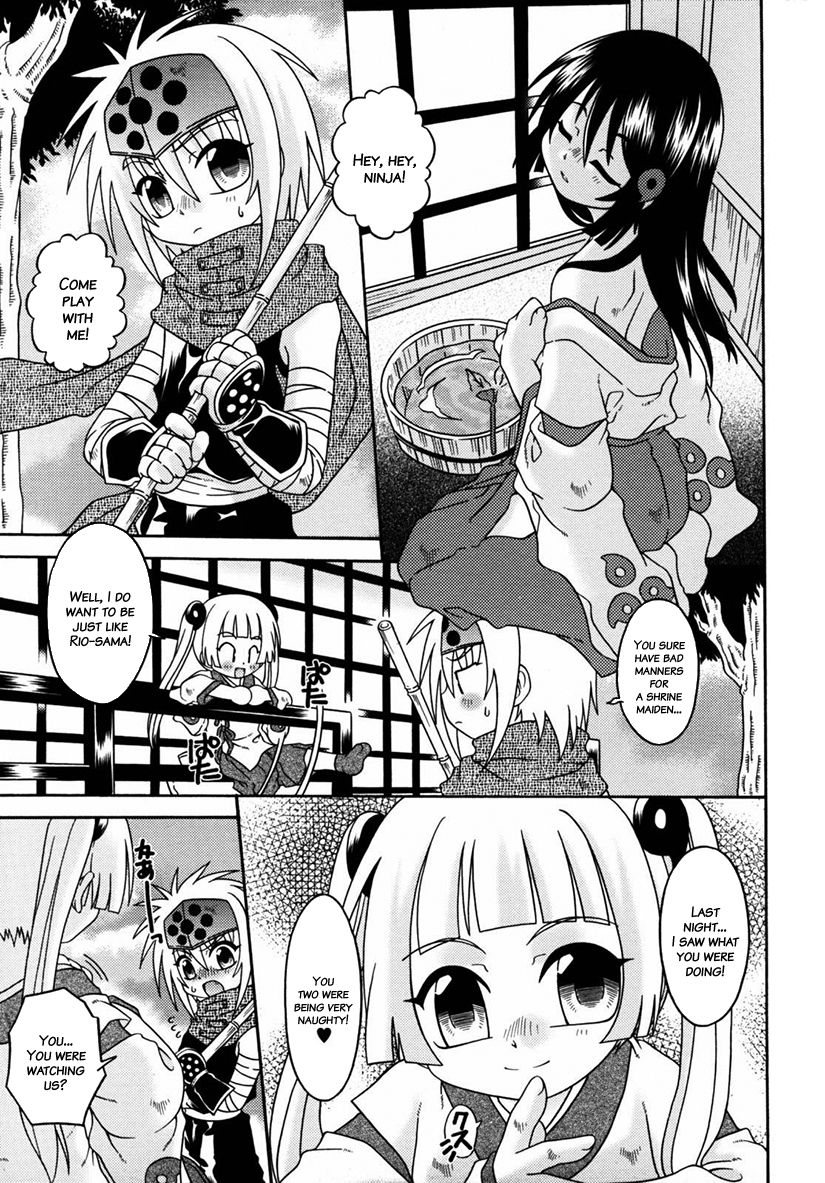 [Uchoten] Night Flight [English] {Hataraki Bachi Translations} [Decensored] page 32 full