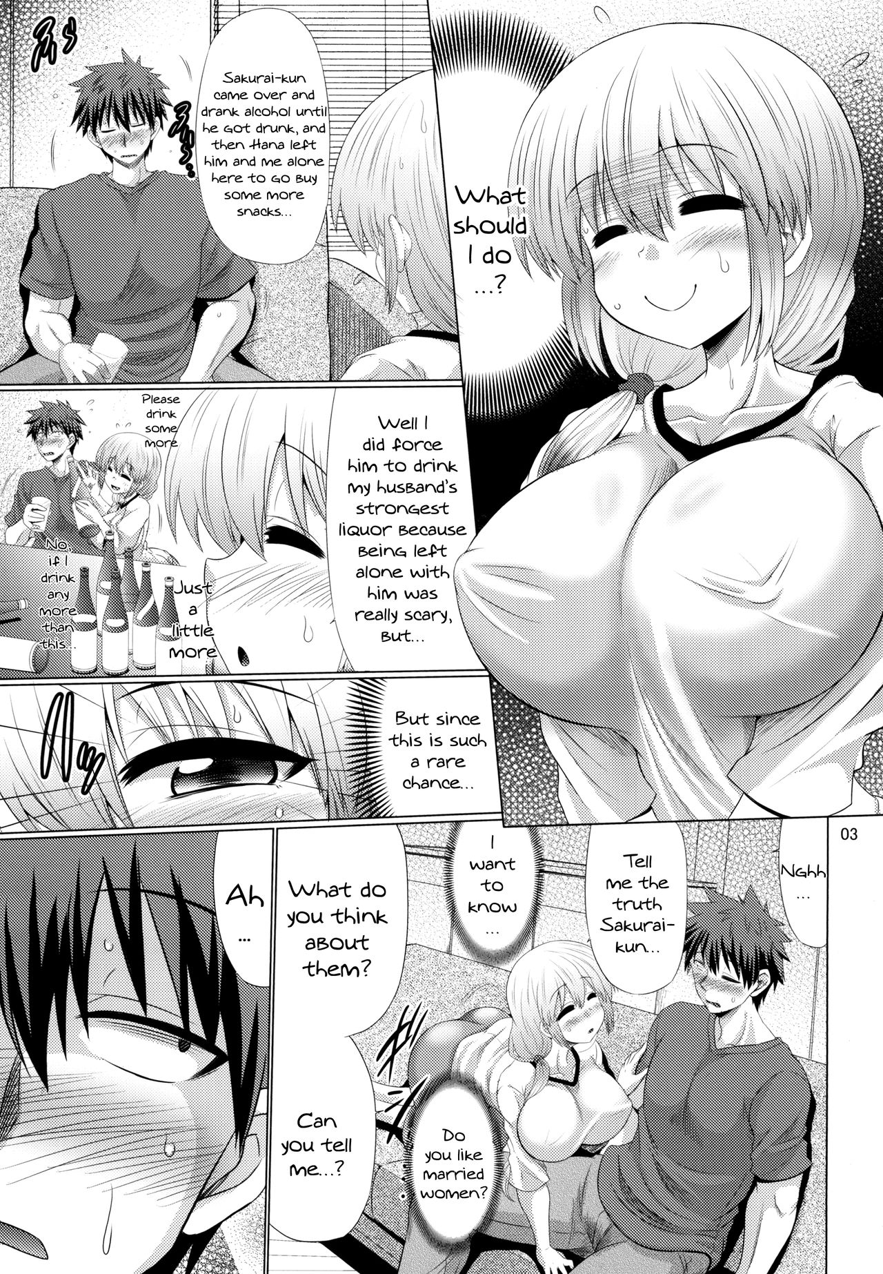 (C96) [Macchadokoro (Warashibe)] Uzaki-chan Oyako wa Sukebe Shitai! | Uzaki-chan Mother And Daughter Want To Get Lewd! (Uzaki-chan wa Asobitai!) [English] {Doujins.com} page 2 full