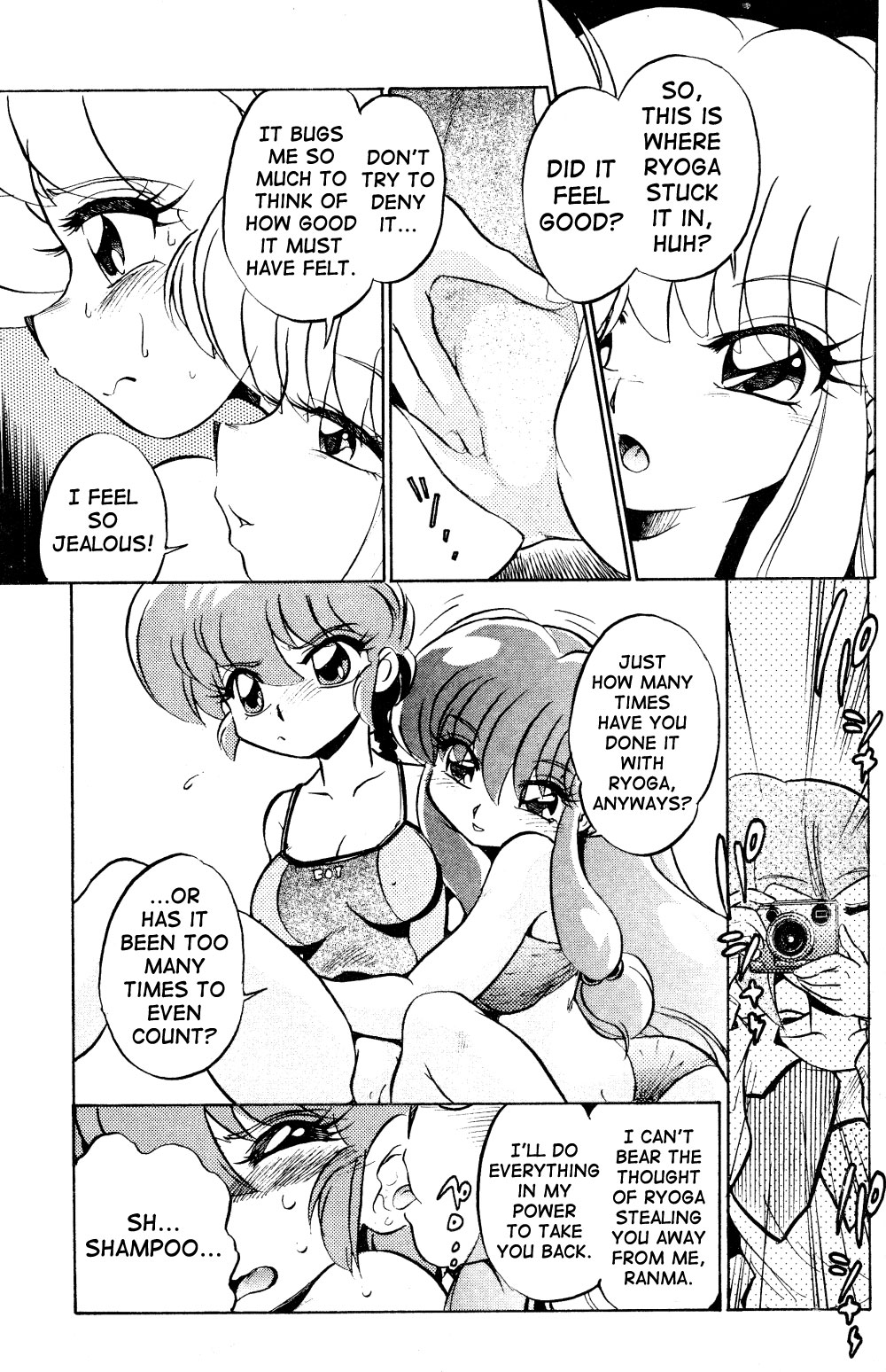 (C69) [... Mou Ii Desu. (Jinmu Hirohito)] Gomai Hitokumi Sanzen En (Ranma 1/2) [English] [SaHa] page 12 full