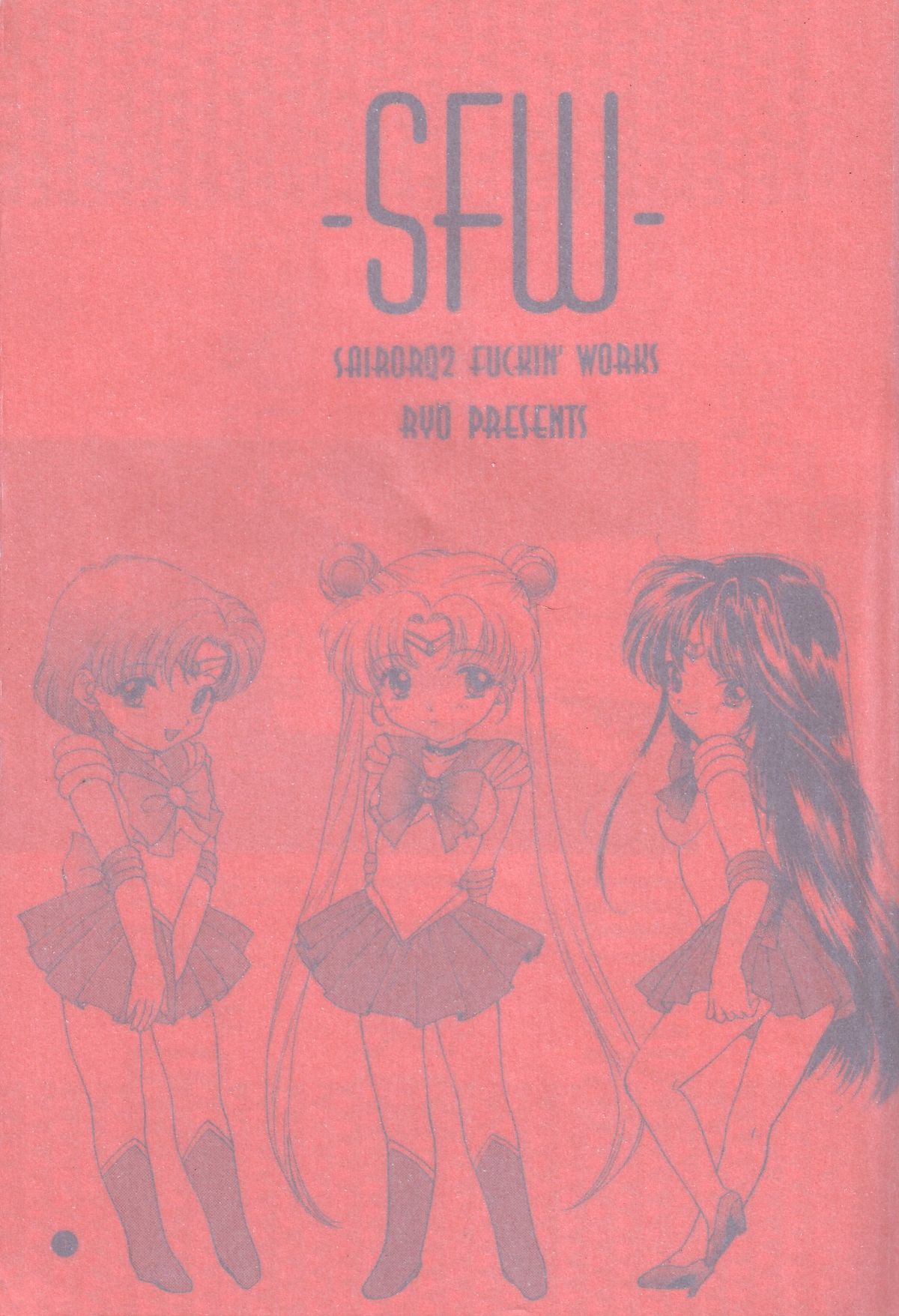 [Sailor Q2] Sailor Q2 Fuckin' Works (Sailormoon) page 3 full