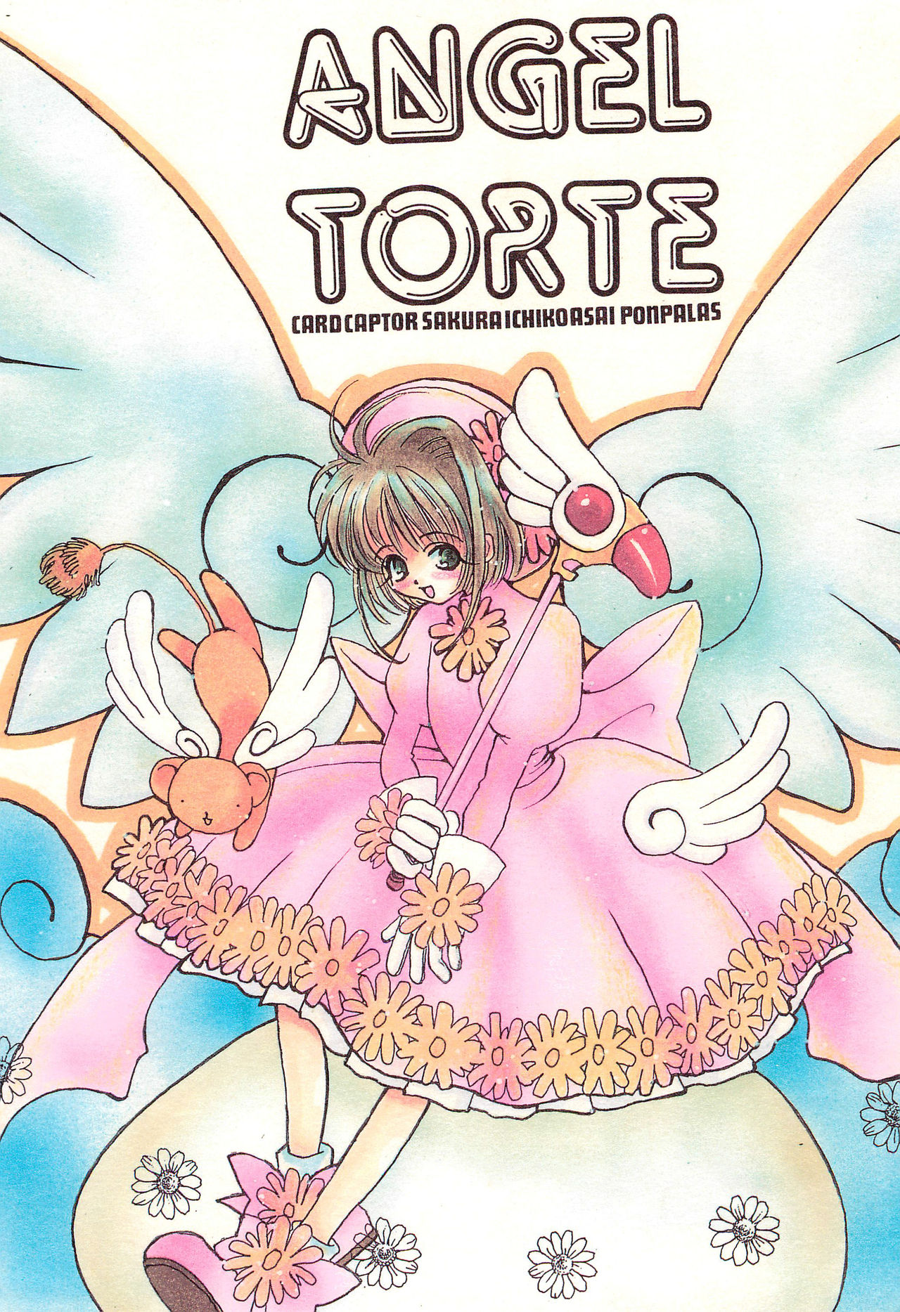 (C53) [PONPALAS (Asai Ichiko)] ANGEL TORTE (Cardcaptor Sakura) page 40 full