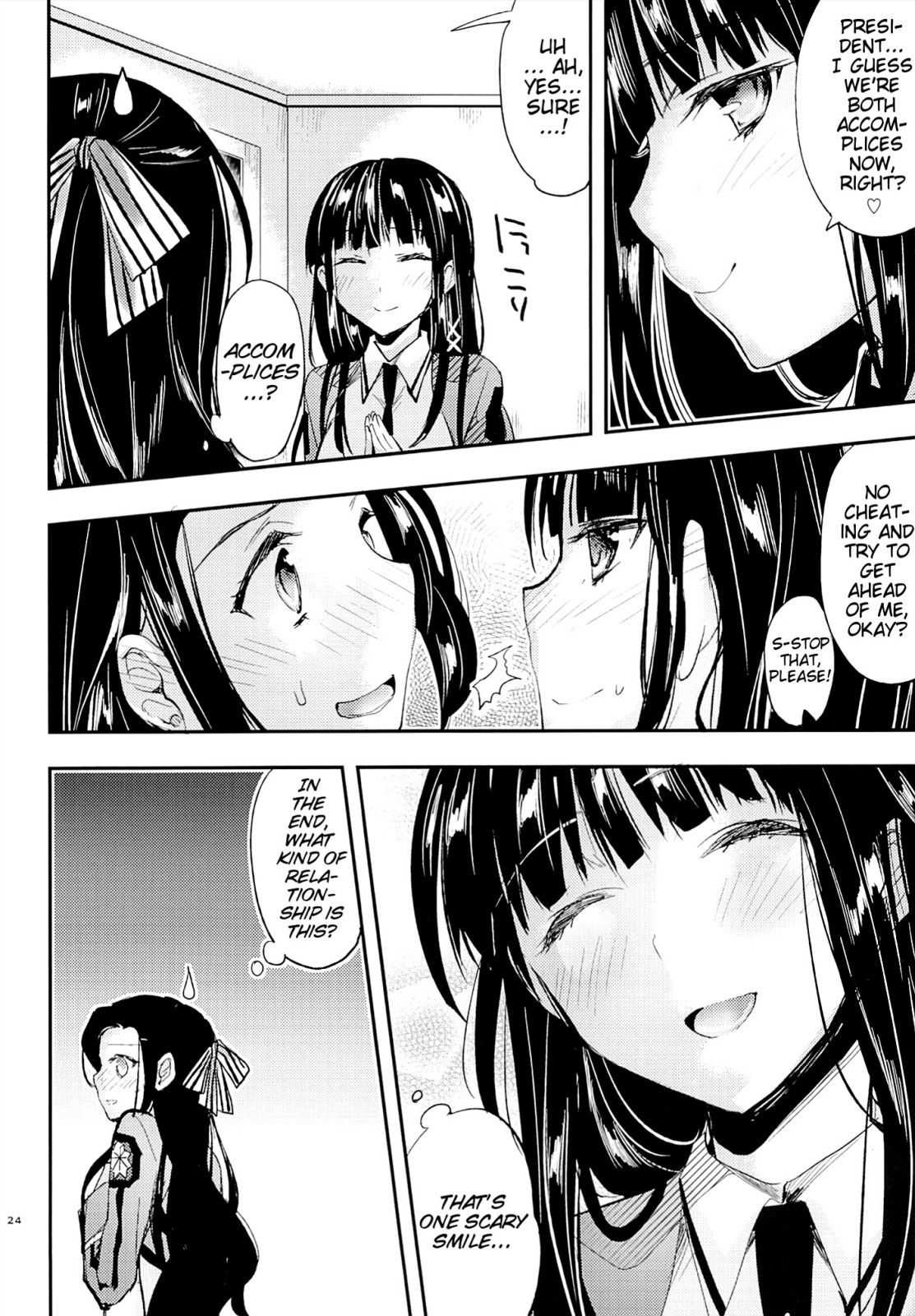 [Kawaisounako (Yuyu, Ichino)] Deep Snow Soushuuhen + 5-6 (Mahouka Koukou no Rettousei) [English] {The Lusty Lady Project + EHCove + hardicondor + inhibitionkiller007} page 141 full