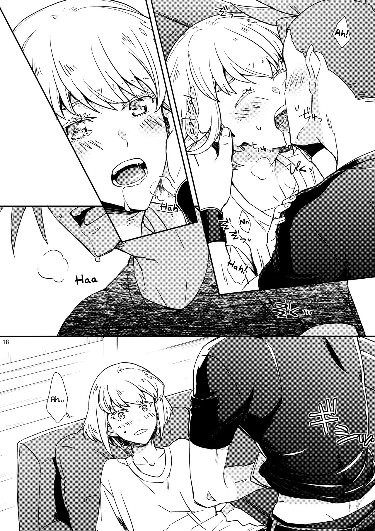 (C96) [dg (Doguu)] Hajimari wa Kuchibiru kara | Starting With A Kiss (Promare) [English] [Decensored] page 17 full