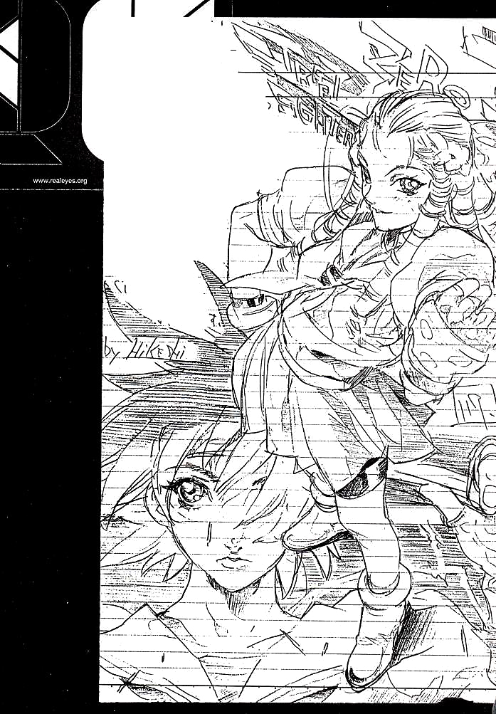 (C56) [Nobita Jimetsu System (Hattori Chihiro, Himikado Ryuuki)] Funsai Kossetsu 3 (Street Fighter)[English] page 11 full