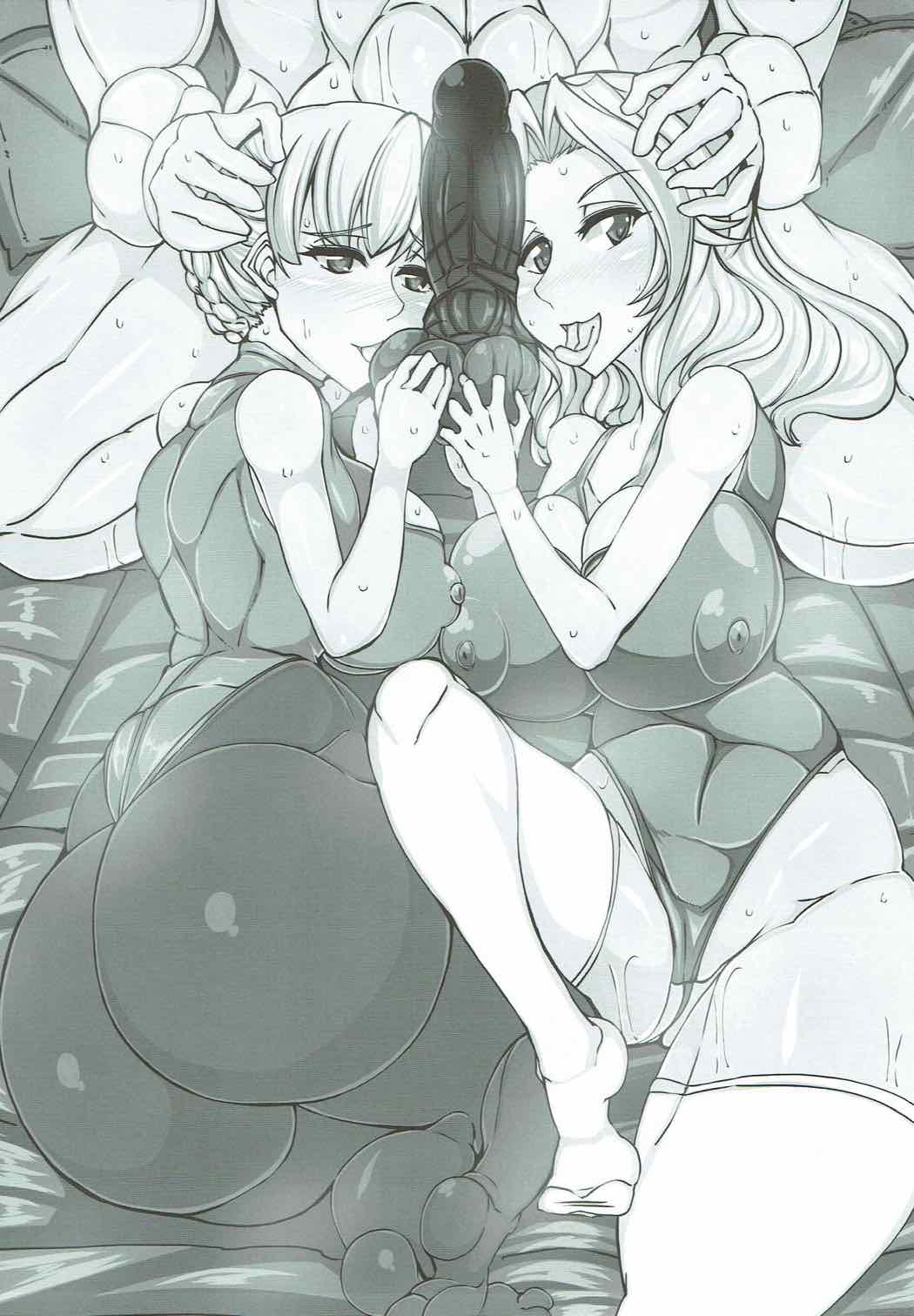 (C92) [JUSTICE-FLAME (Mare halberd eye)] Beiei Gattai Kodane Senmetsu Sakusen (Girls und Panzer) page 2 full