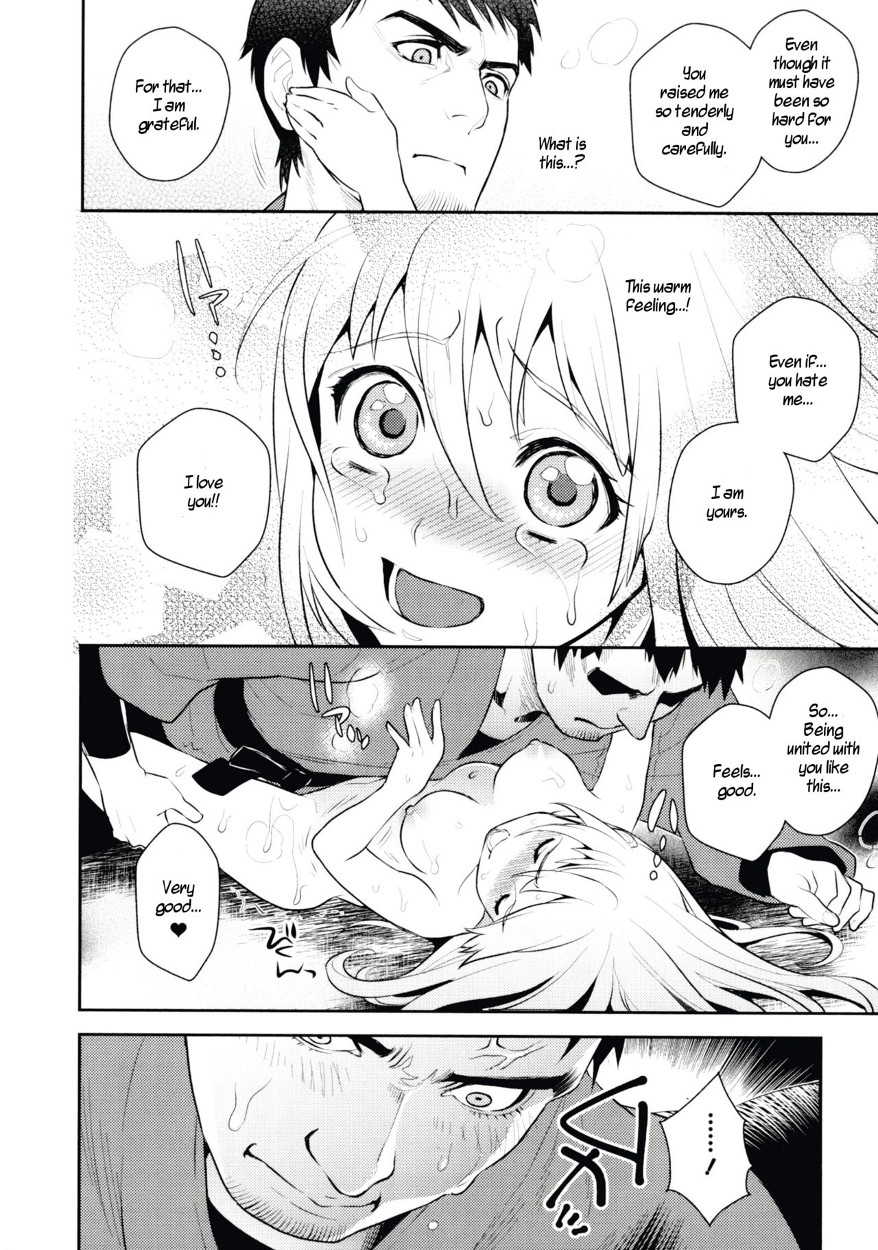 [Edara] Yamagami no Hanayome | The Mountain God's Bride (Nyotaika! Paradise 06) [English] [Digital] [WisdomWapiti] page 14 full