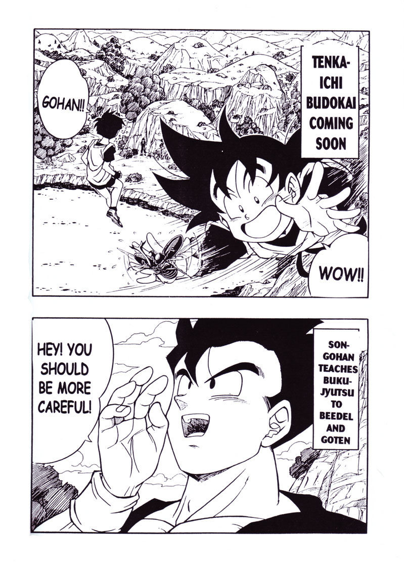 (C51) [Rehabilitation (Garland)] DRAGONBALL H Maki ni (Dragon Ball Z) [English] page 3 full