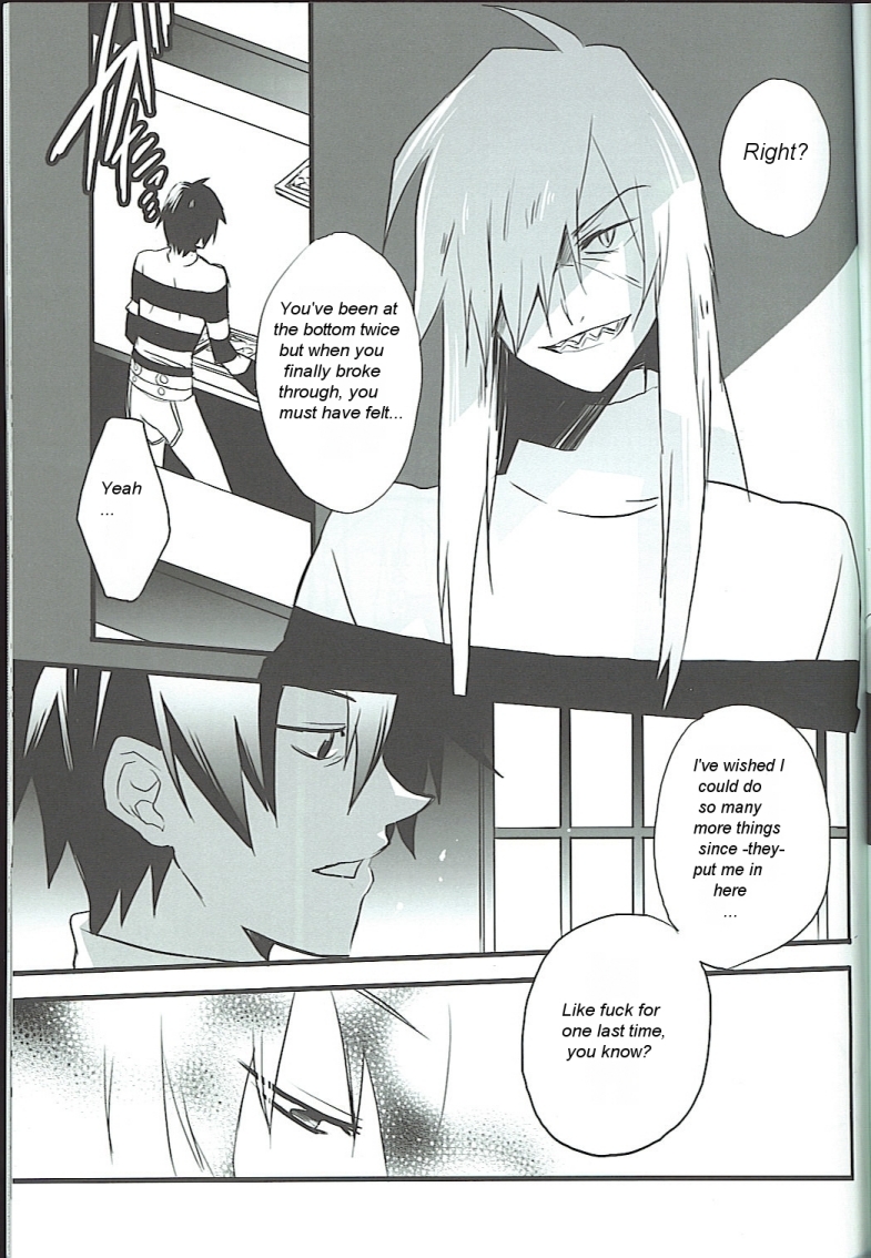 (Otoko no Drill Matsuri) [Amarans, MONMON (Fujimura Marina, Han)] VIRAL HIGH!! (Tengen Toppa Gurren Lagann) [English] page 6 full