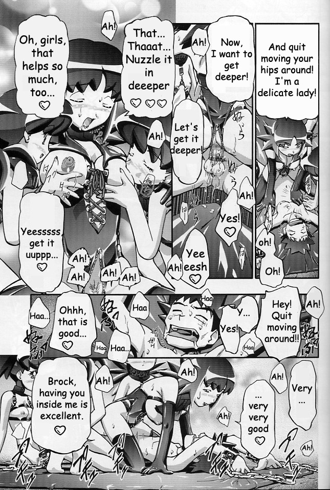 (C64) [Gambler Club (Kousaka Jun)] Takeshi no Mousou Diary | Brock's Wild Ideas Diary (Pokémon) [English] [Doujin-World] page 58 full