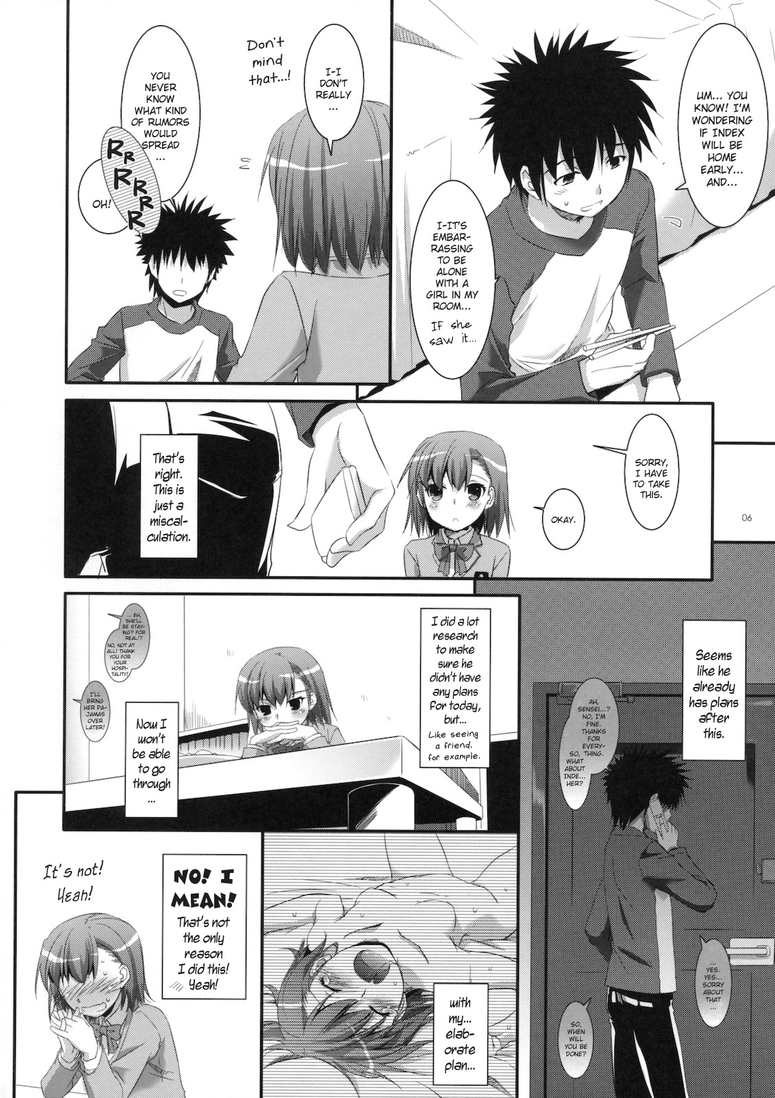 (C79) [Digital Lover (Nakajima Yuka)] D.L. action 58 (Toaru Majutsu no Index) [English] [YQII] page 5 full