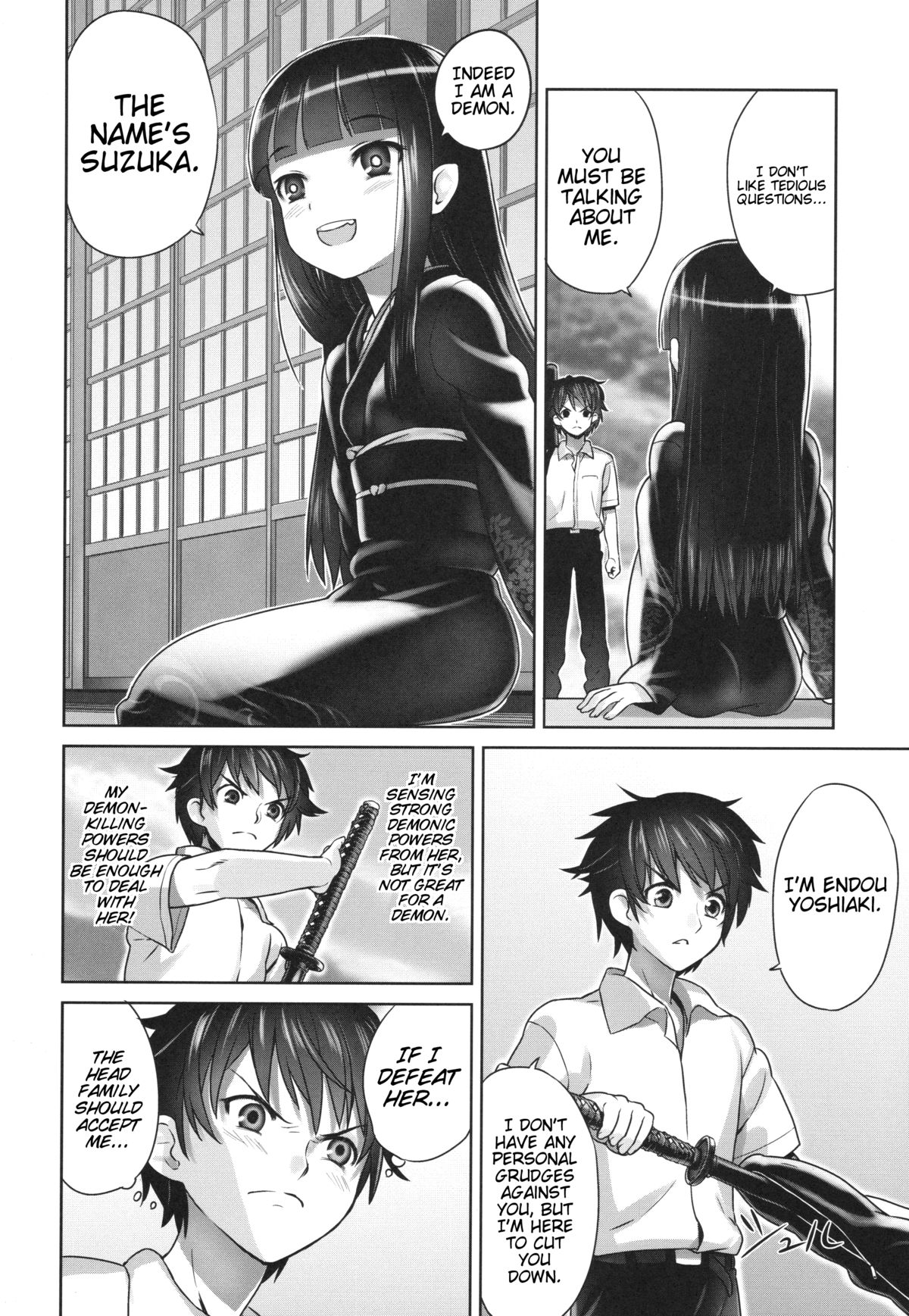 (C84) [774 House (774)] Suzuka-sama no Geboku | Suzuka-sama's Servant [English] [Trinity Translations Team]{Detexted} page 7 full