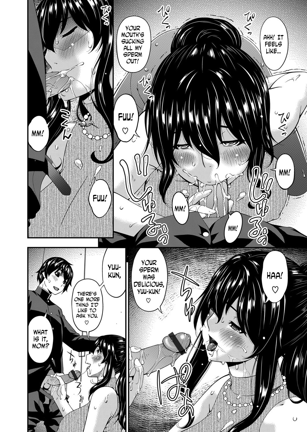 [Bai Asuka] Mikami-kun no Kinshin Jijou  | Mikami-kun’s Incestuous Situation Ch. 1-4 [English] [N04H] page 44 full