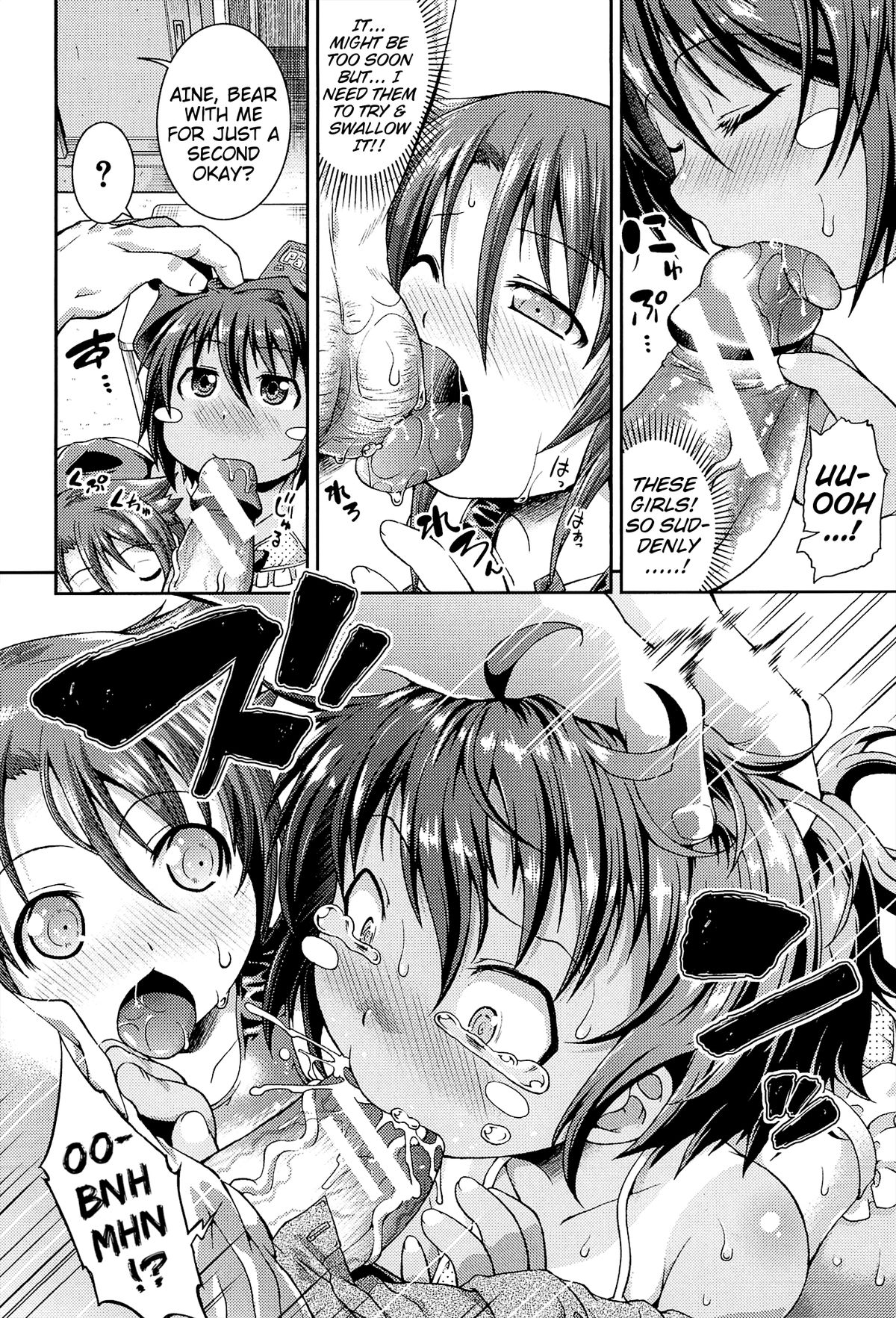 [Yamazaki Kana] Lotta to Issho! ~Hajimete no Suki~ | Together With Lotta! ~First Love~ (Chu & Lo) [English] [Mistvern] page 36 full