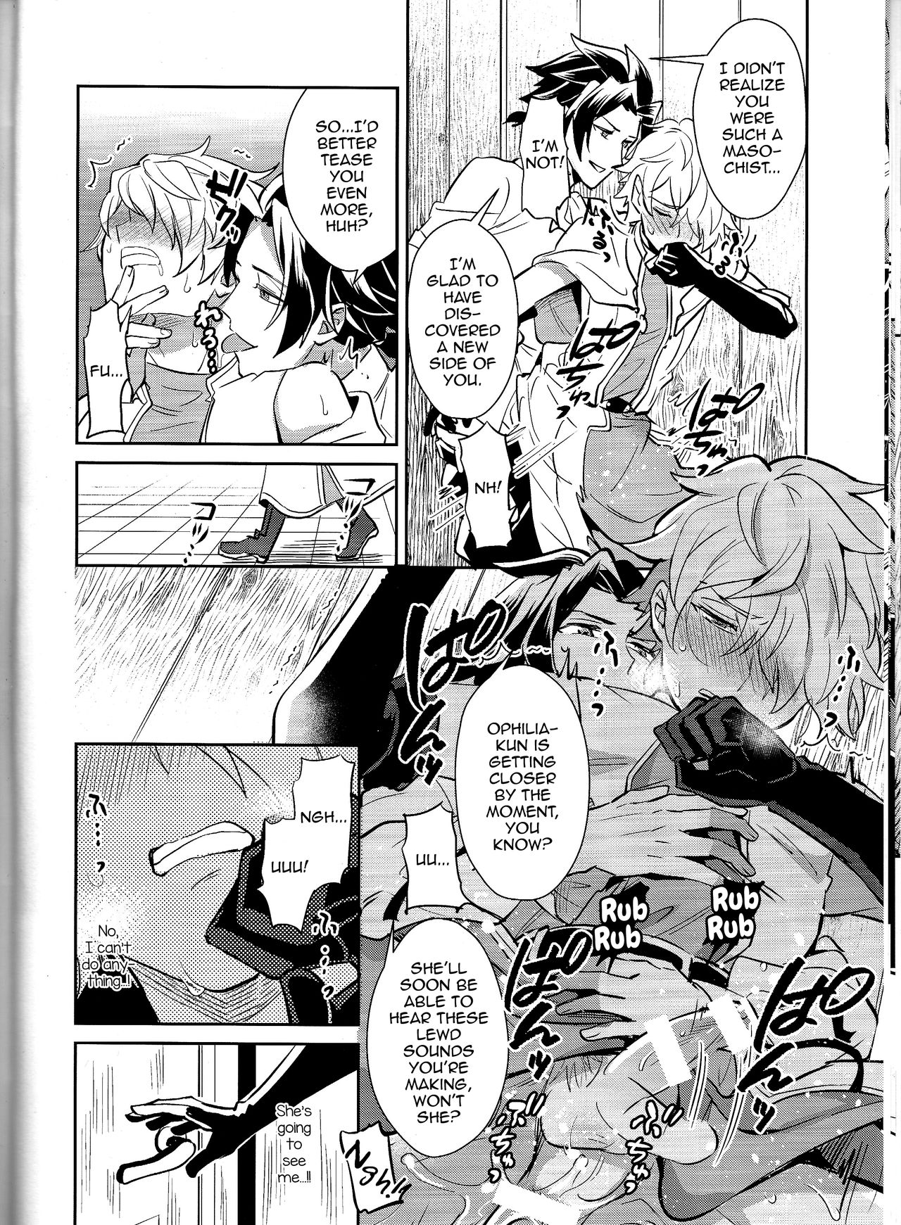 [Usamimi Syndrome (Erutasuku)] Subjob to iu na no Costume Play - Shinkan Hen (Octopath Traveler) [English] [mysterymeat3] page 14 full