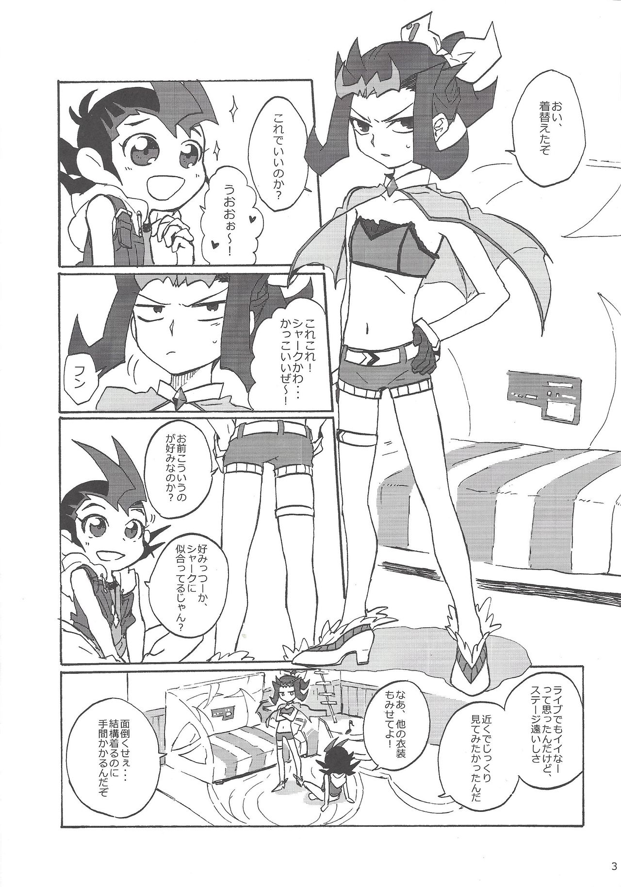 (Sennen Battle Phase 9) [Japage (Japa)] SECRET LIVE! (Yu-Gi-Oh! ZEXAL) page 4 full