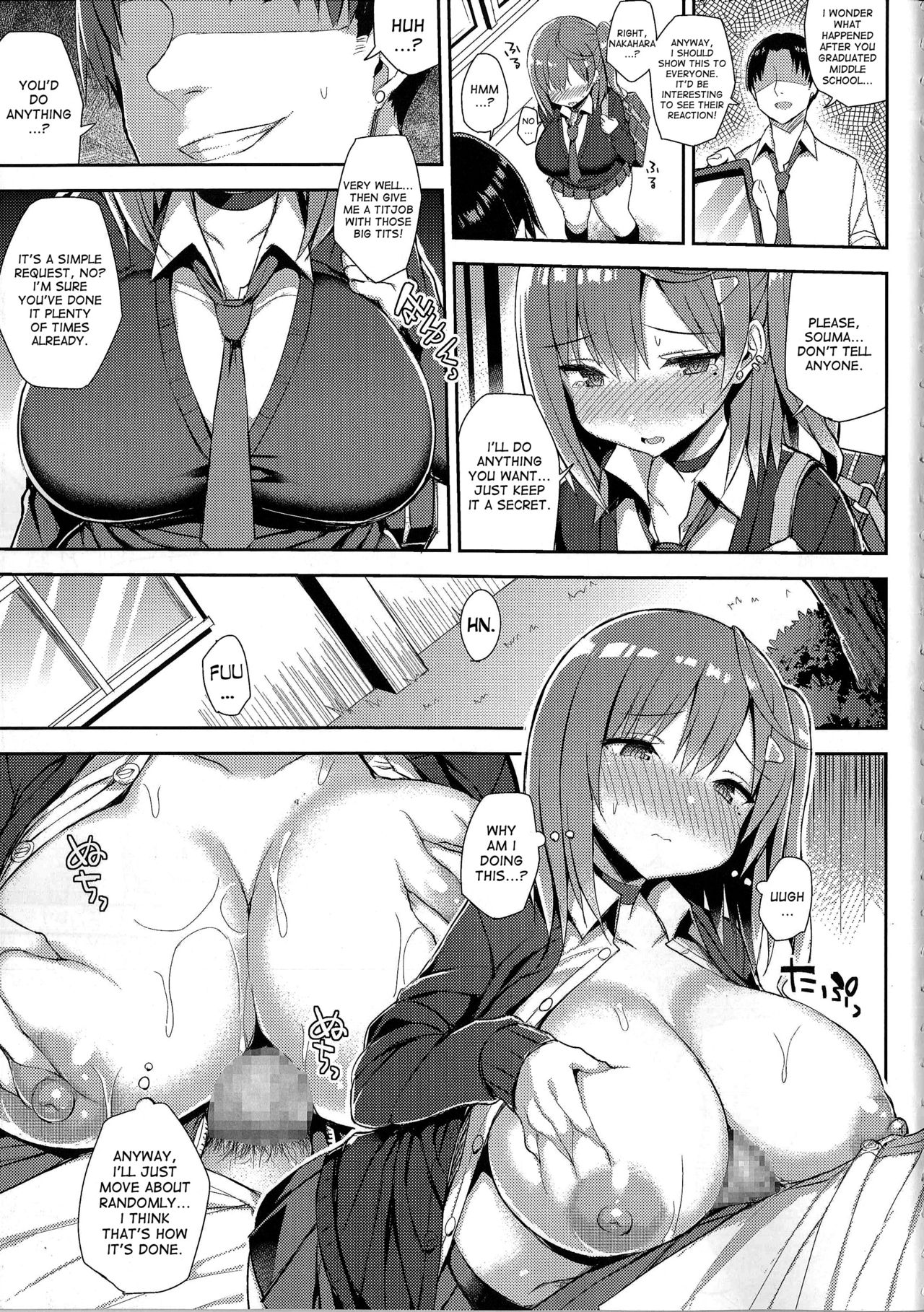 (C93) [Ichibocchi (Ichinomiya Yuu)] Muchimuchi Shojo Bitch o Mechakucha Choukyou Shitai Hon [English] [desudesu] page 4 full