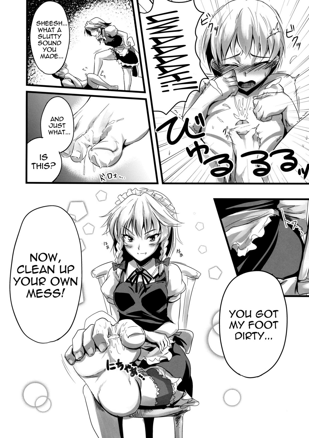 (Konohana Sakuya 2) [MMT!! (K2isu)] Konna Koto bakari Kangaeteimasu. 3 | Thinking Only About That 3 (Touhou Project) [English] [Sharpie Translations] page 10 full