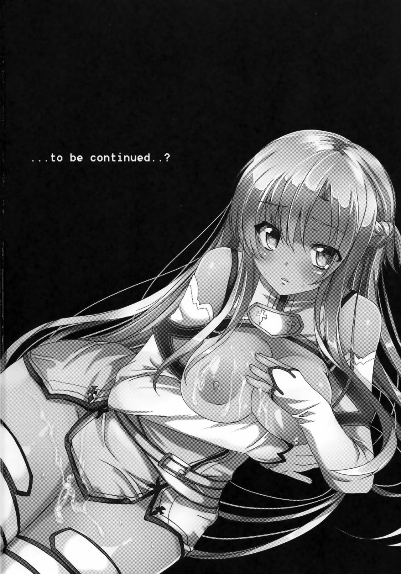 (SC57) [Waffle Doumeiken (Tanaka Decilitre)] Reach out Your hands (Sword Art Online) page 30 full
