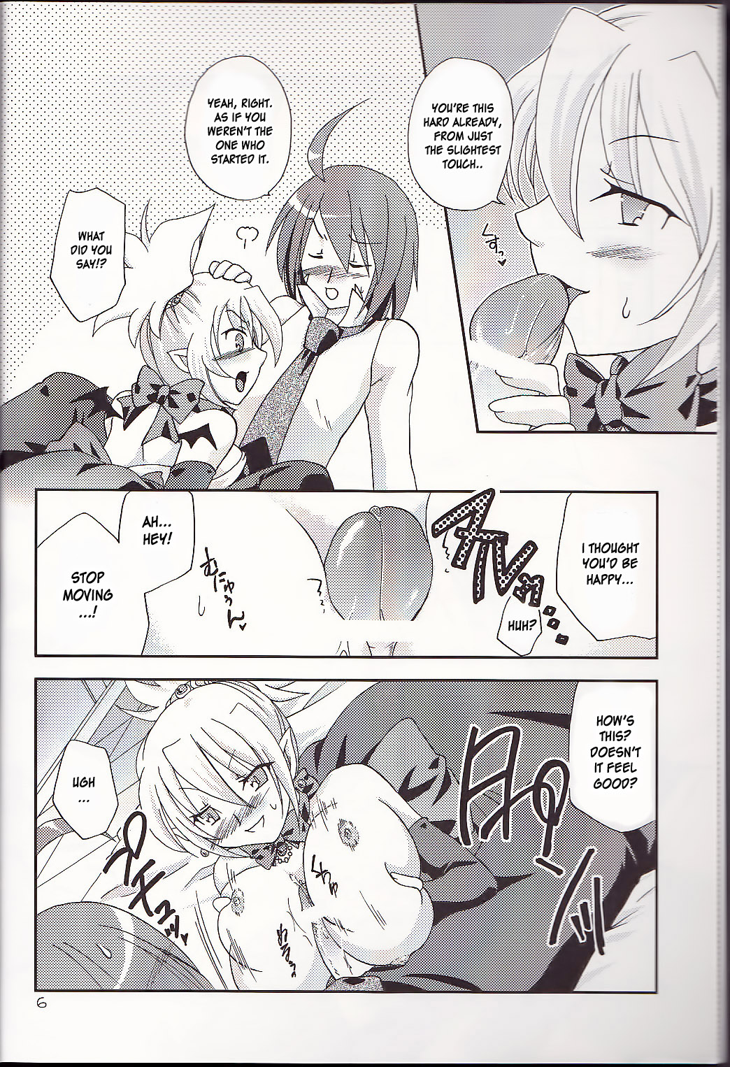 (SC32) [Hebi Ichigo (Umihoshi Minori)] Hi-me-go-to (Disgaea) [English] {desudesu} page 6 full