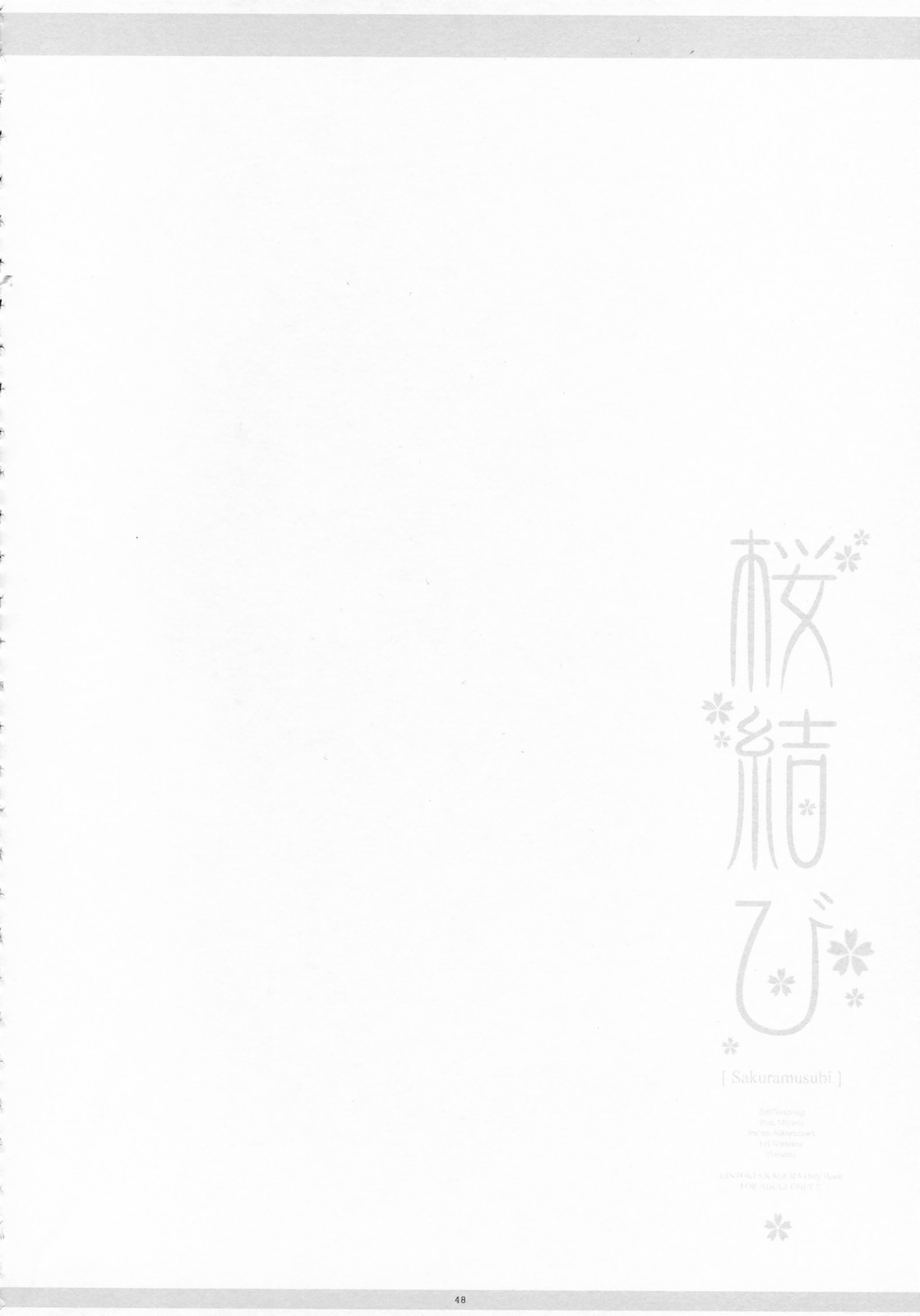 (COMIC1) [CHRONOLOG, D.N.A.Lab., ICHIGOSIZE (Miyasu Risa, Natsume Eri, Sakurazawa Izumi)] Sakuramusubi (Gintama) page 49 full