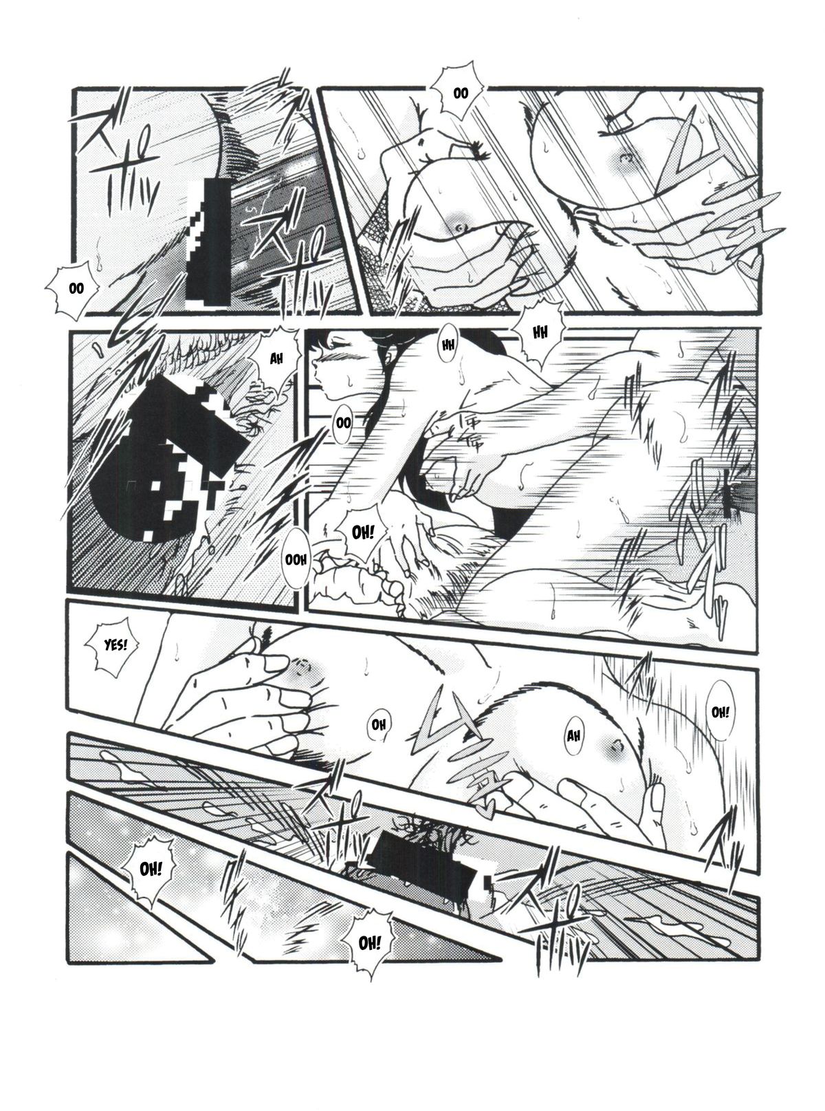 (C82) [Kaigetsudou (Jigoku Sensei Hirobe~)] Fairy 1 Sairoku Hen | A Dream Come True (Maison Ikkoku) [English] [MisterJ167] page 17 full