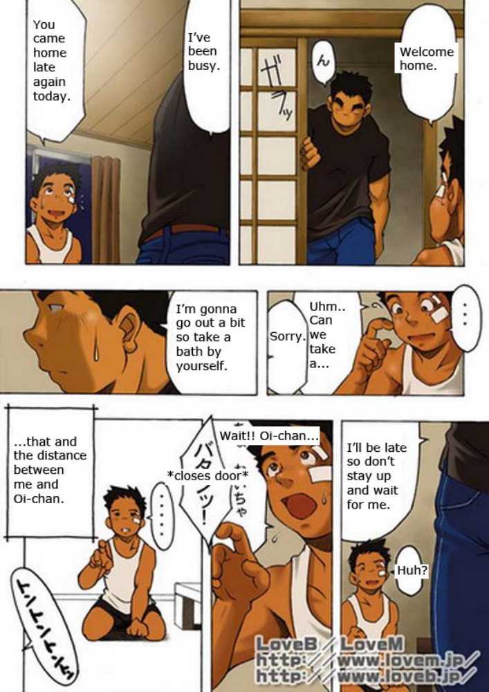 Judo boy - Kowmeiism page 22 full