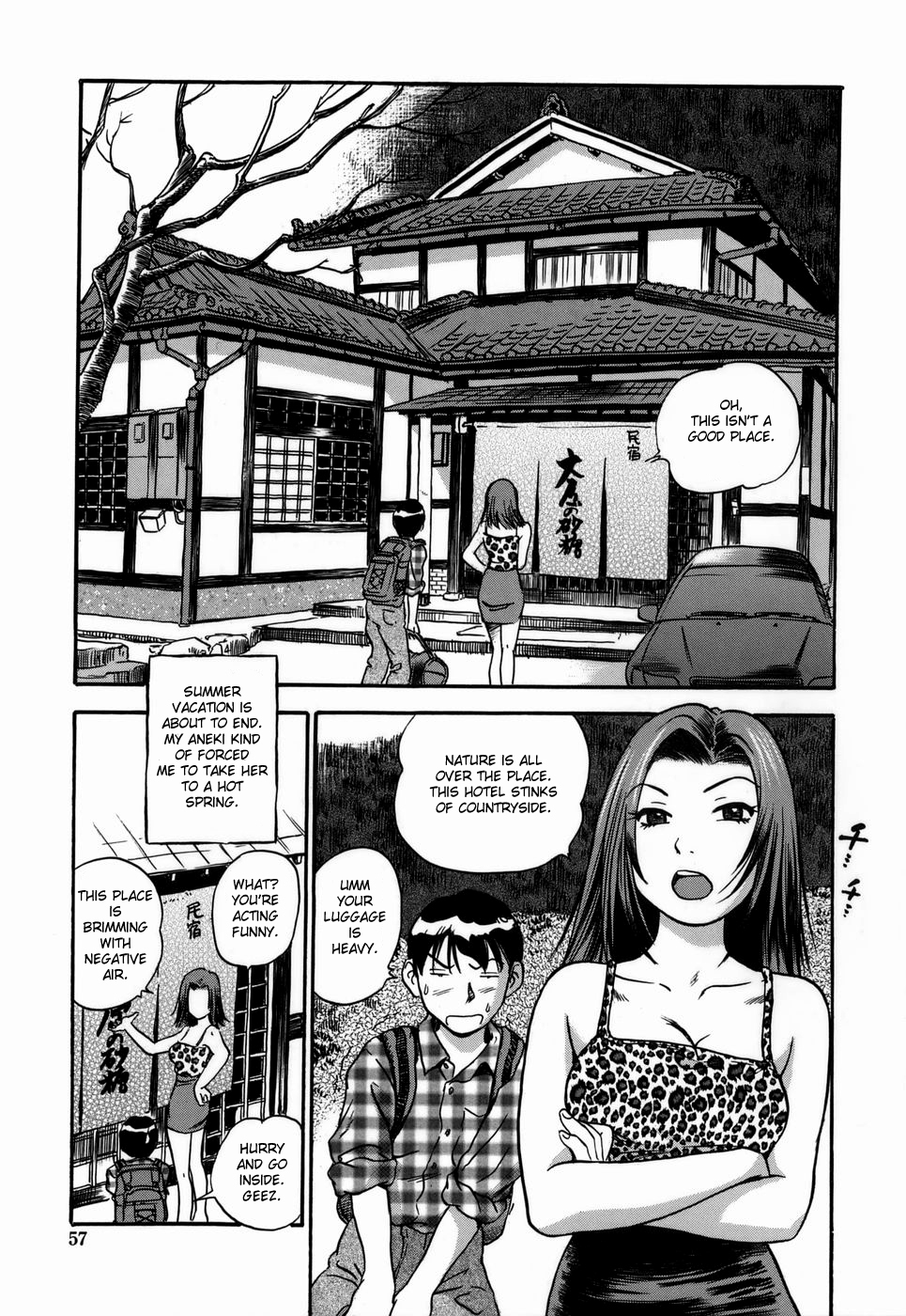 [The Seiji] Aneki's Broken Hearted Trip [ENG] page 2 full