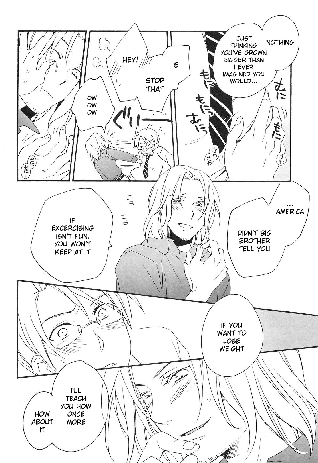 [Hobihobi (Iwaki Soyogo)] Kyouiku-jou, Yoroshiku nai Koto (Hetalia: Axis Powers) [English] page 9 full