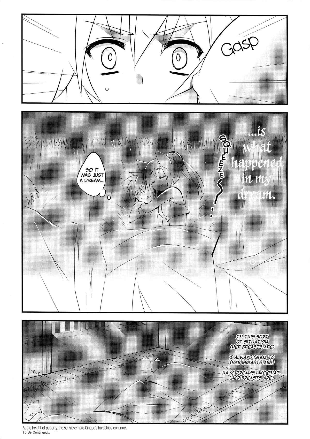 (Mimiket 27) [hlz (Sanom)] D.D. Kingdom (DOG DAYS) [English] [EHCOVE] page 18 full