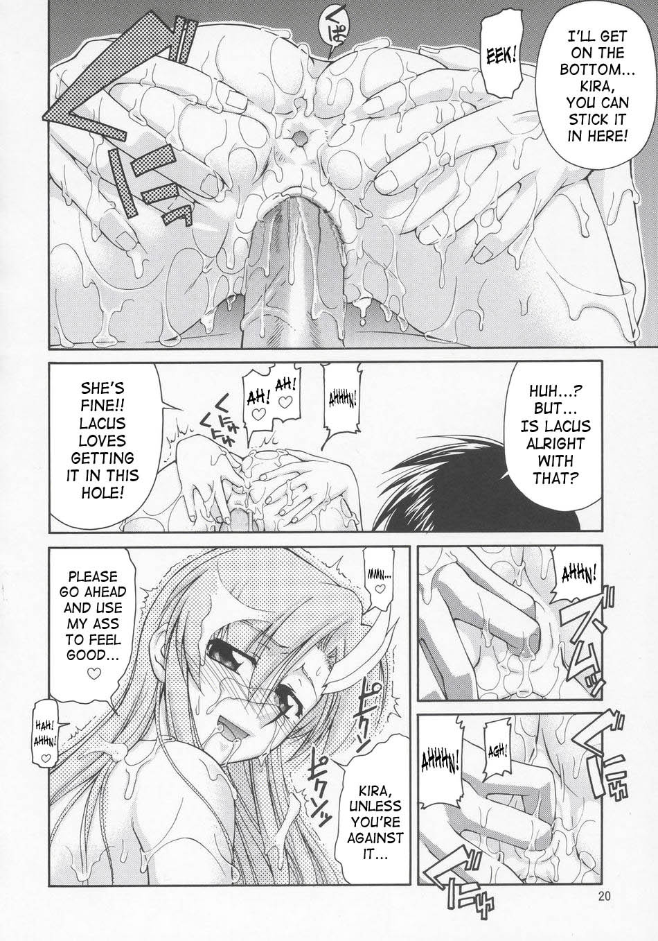 (C69) [GOLD RUSH (Suzuki Address)] Thank You! Lacus End (Gundam SEED Destiny) [English] [SaHa] [Decensored] page 19 full
