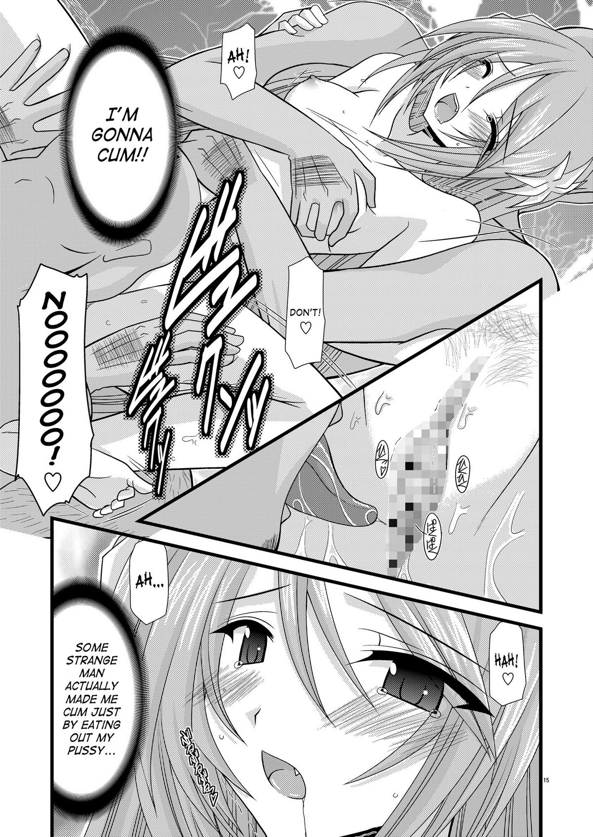 (C74) [valssu (Charu)] DREAM REALIZE (Tales of Symphonia) [English] [SaHa] page 14 full