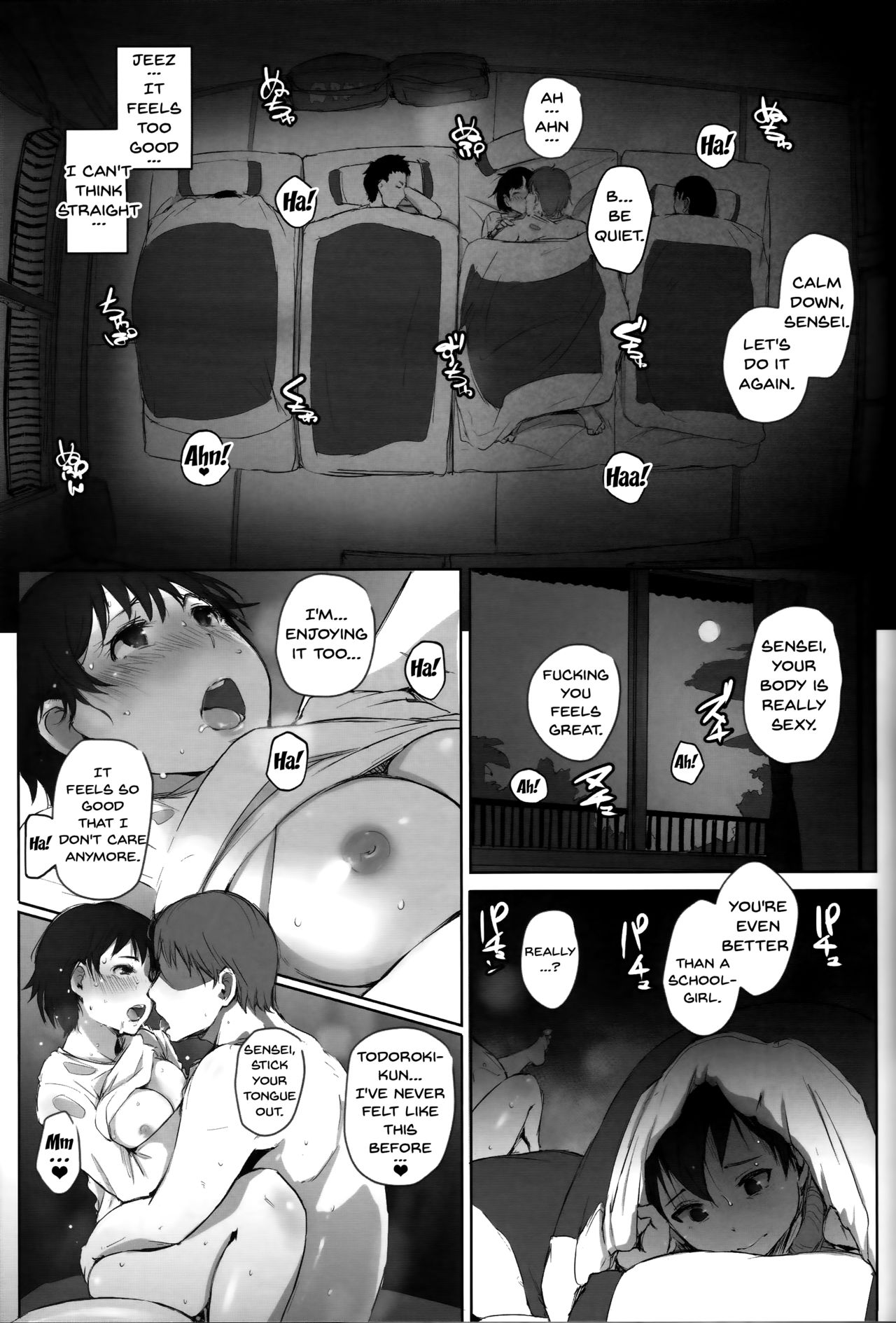 (C93) [Arakureta Monotachi (Arakure)] Hitozuma Kyoushi NTR Shuugakuryokou | Wife Teacher NTR Field Trip [English] {Doujins.com} page 34 full