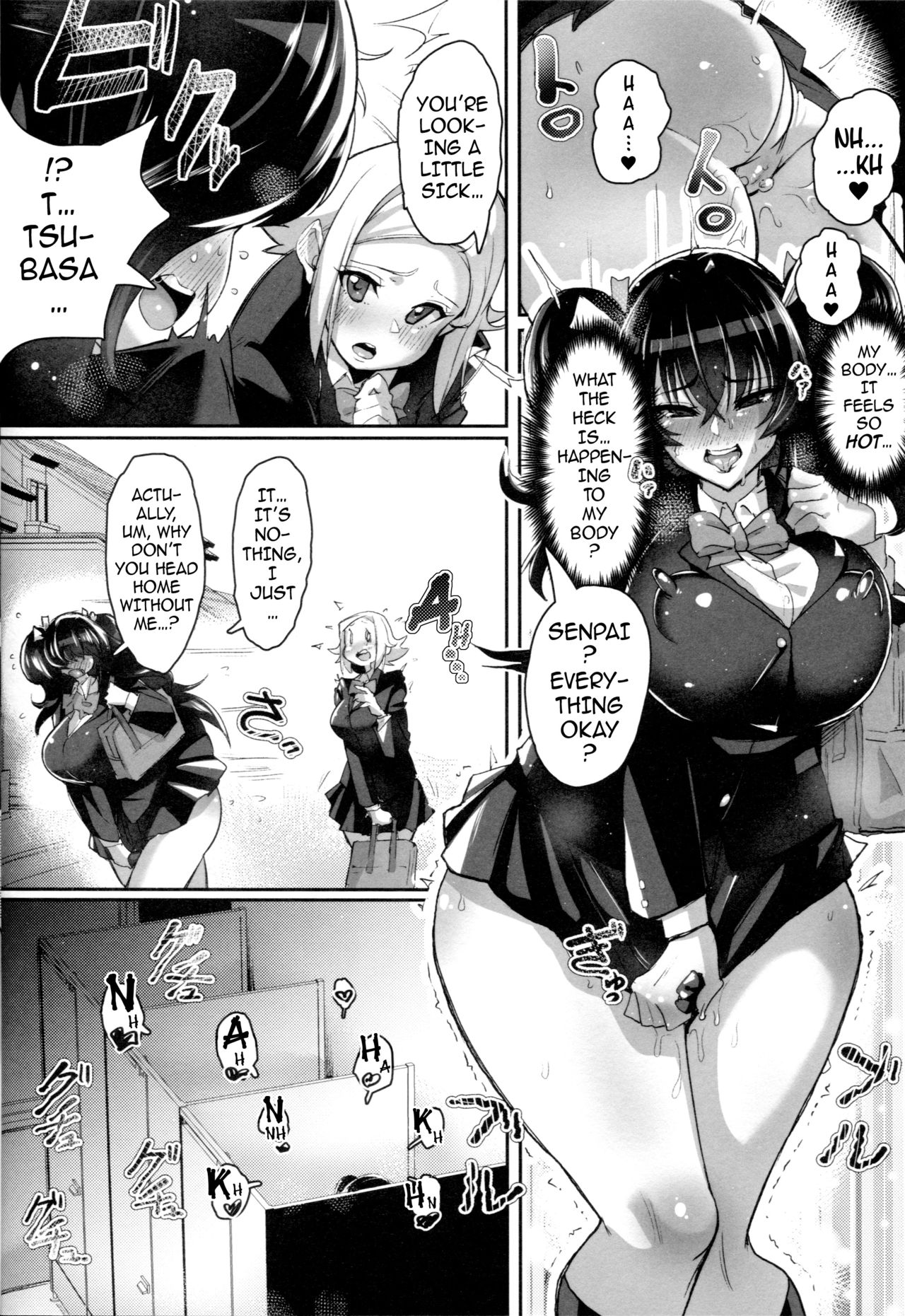(C95) [NULL Mayu (Chimosaku)] Zettai Haiboku!! Shiny Hearts | Totally Broken!! Shiny Hearts [English] {darknight} page 7 full