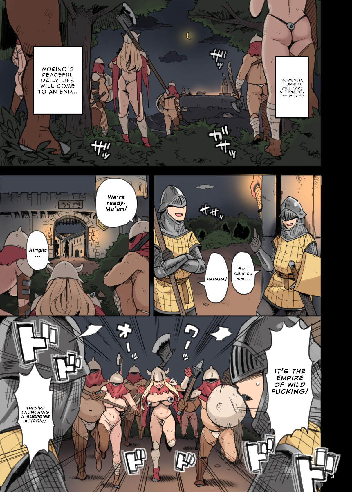 [Irotenya] Shinryaku no Wild Ecchi Teikoku!! -Inran Dasshutsu Hen- | The Invasion of the Empire of Wild Fucking!! - Lewd Breakout Edition - [English] {defski} page 3 full